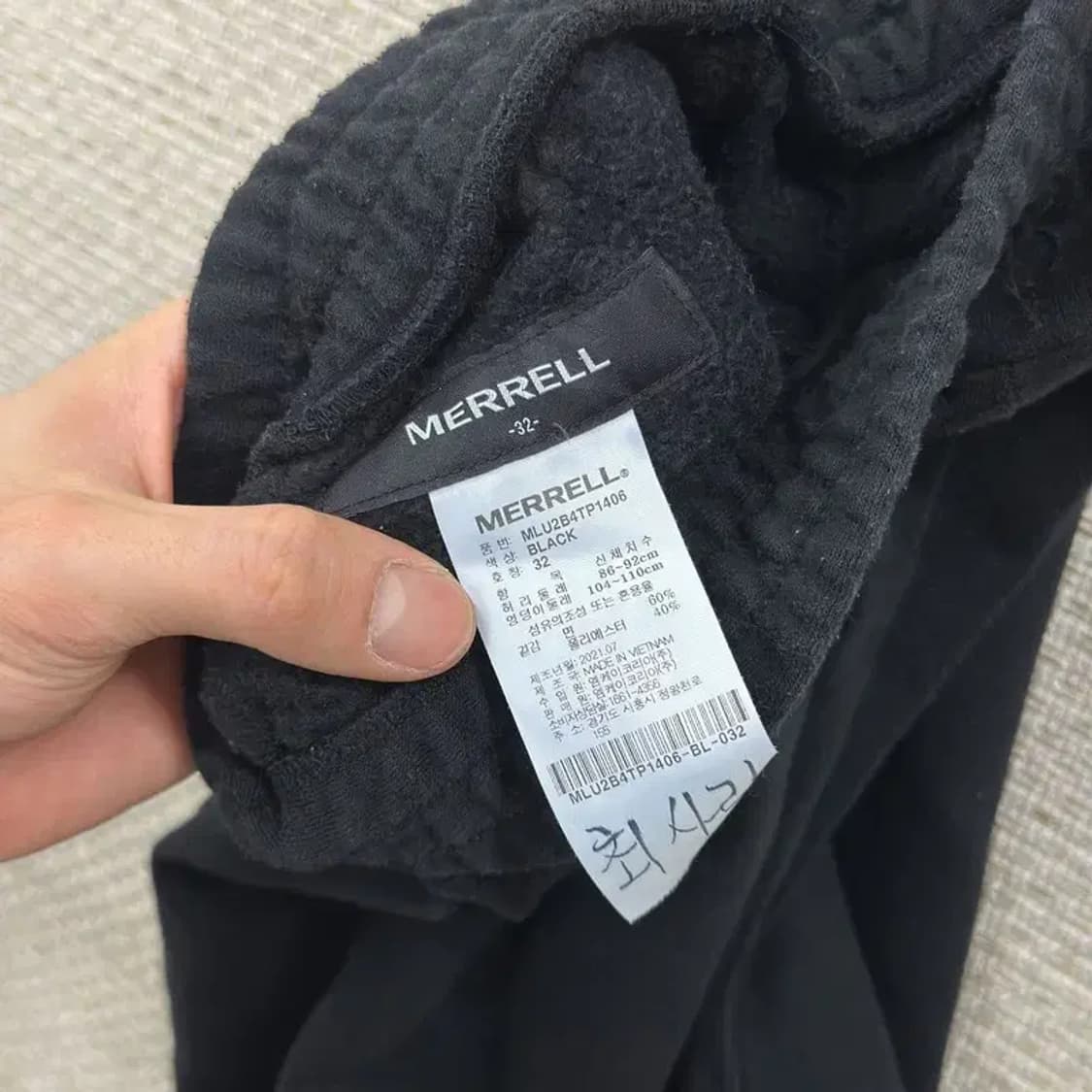 머렐 프린팅로고 기모 츄리닝바지 32 A01072 상품이미지3