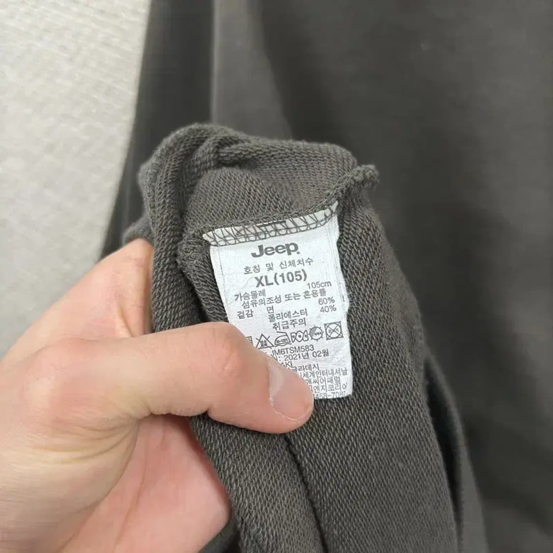 지프 JEEP 캐주얼 빅프린팅로고 스웻셔츠 맨투맨 XL A01052 상품이미지4