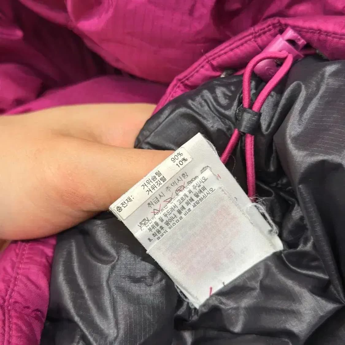 아이더 아웃도어 프린팅로고 거위털 패딩 점퍼 S A01062 상품이미지5