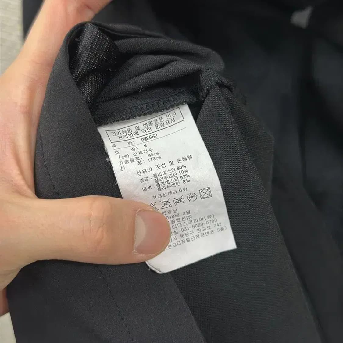 리복 캐주얼 프린팅로고 바람막이 후드집업 M A01047 상품이미지4