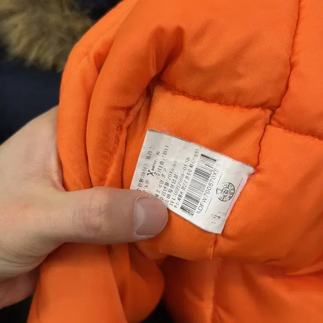 알파인더스트리스 오버핏 N-3B 파카 야상 패딩 XS A01054 상품이미지4