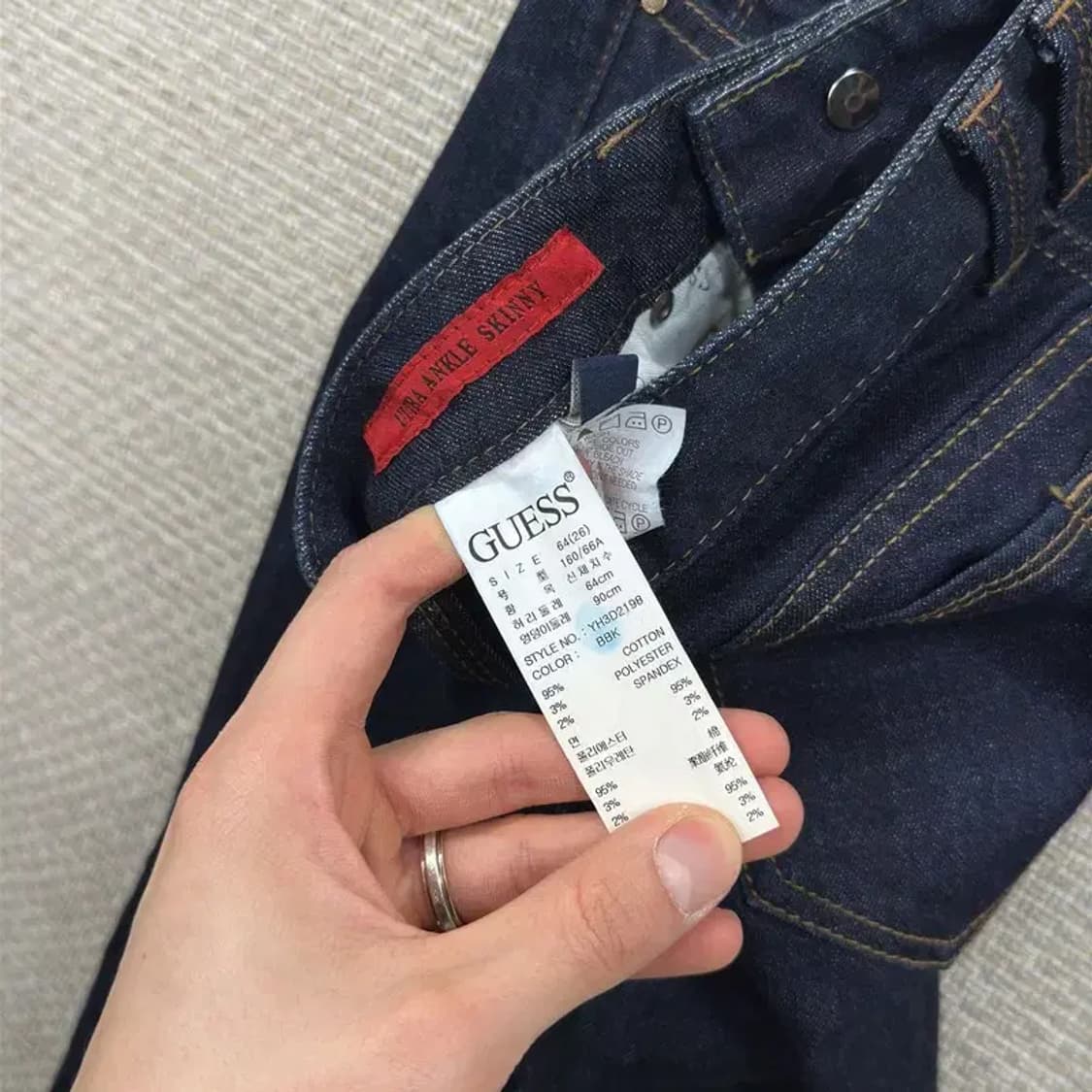 게스 캐주얼 금장 스판 데님 청바지 26인치 A01070 상품이미지5