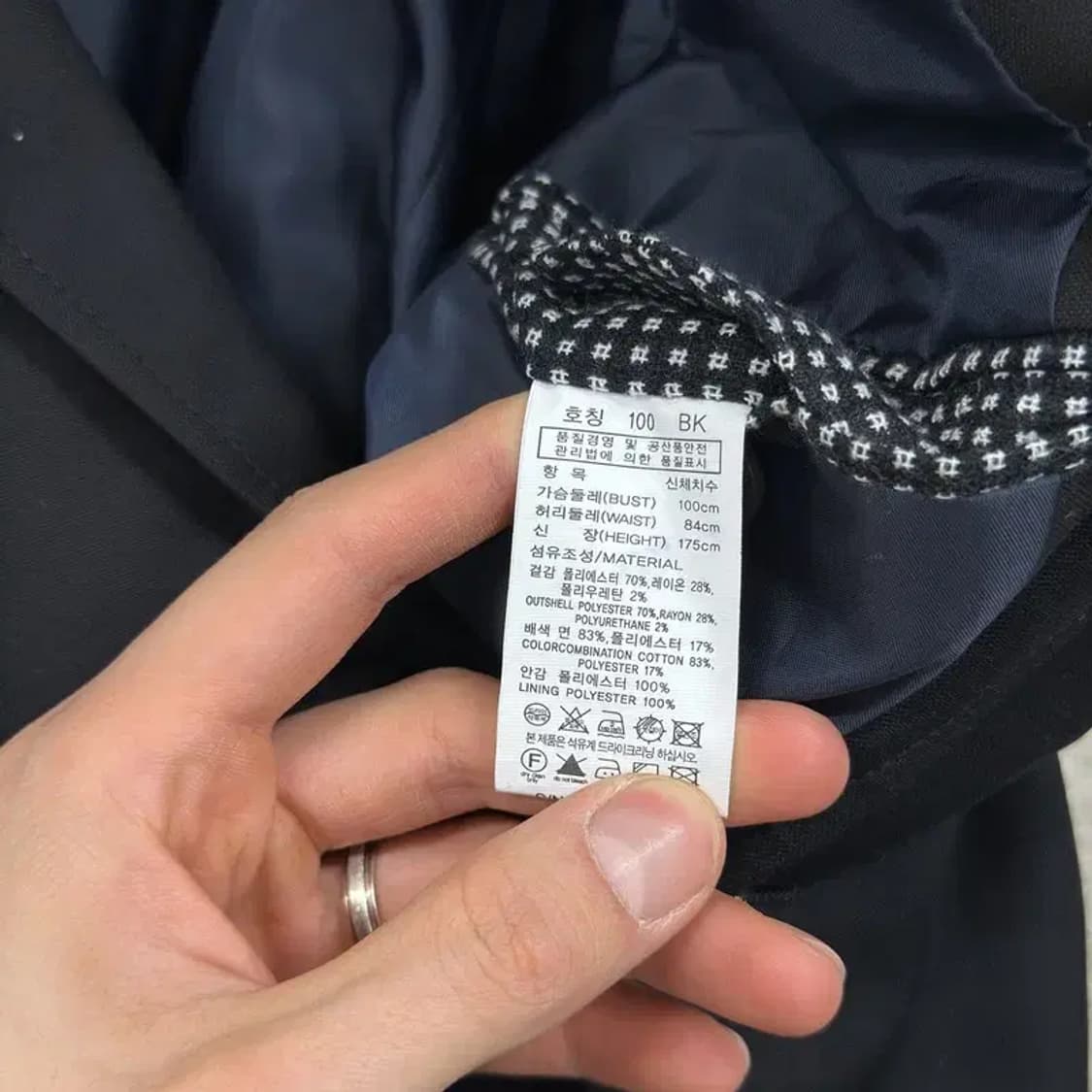 마인드브릿지 캐주얼 버튼 블레이저 자켓 100 A01060 상품이미지4