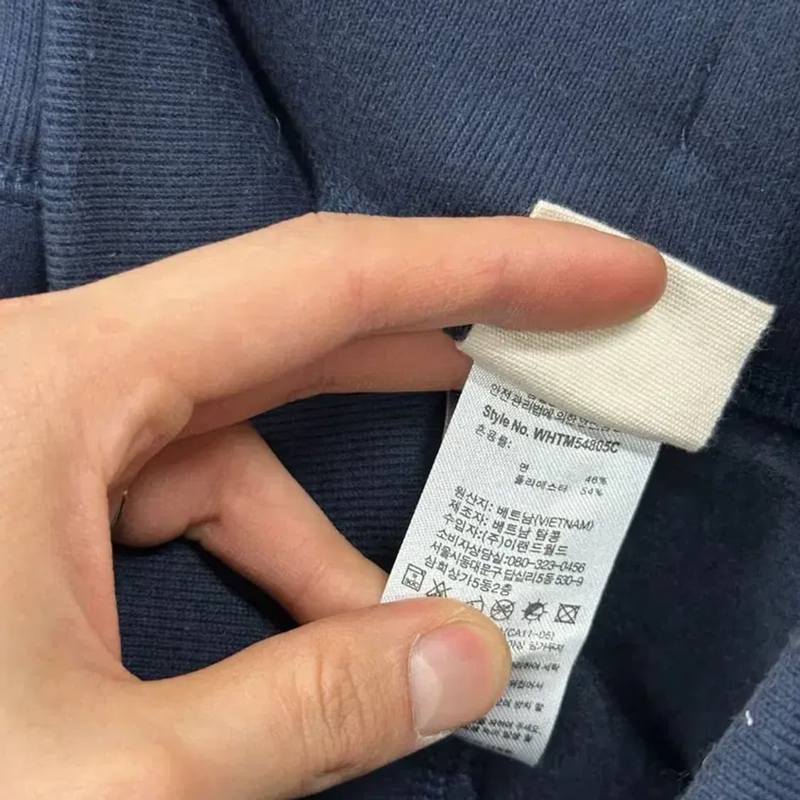 후아유 Y2K 빈티지 기모 츄리닝바지 L A01080 상품이미지4