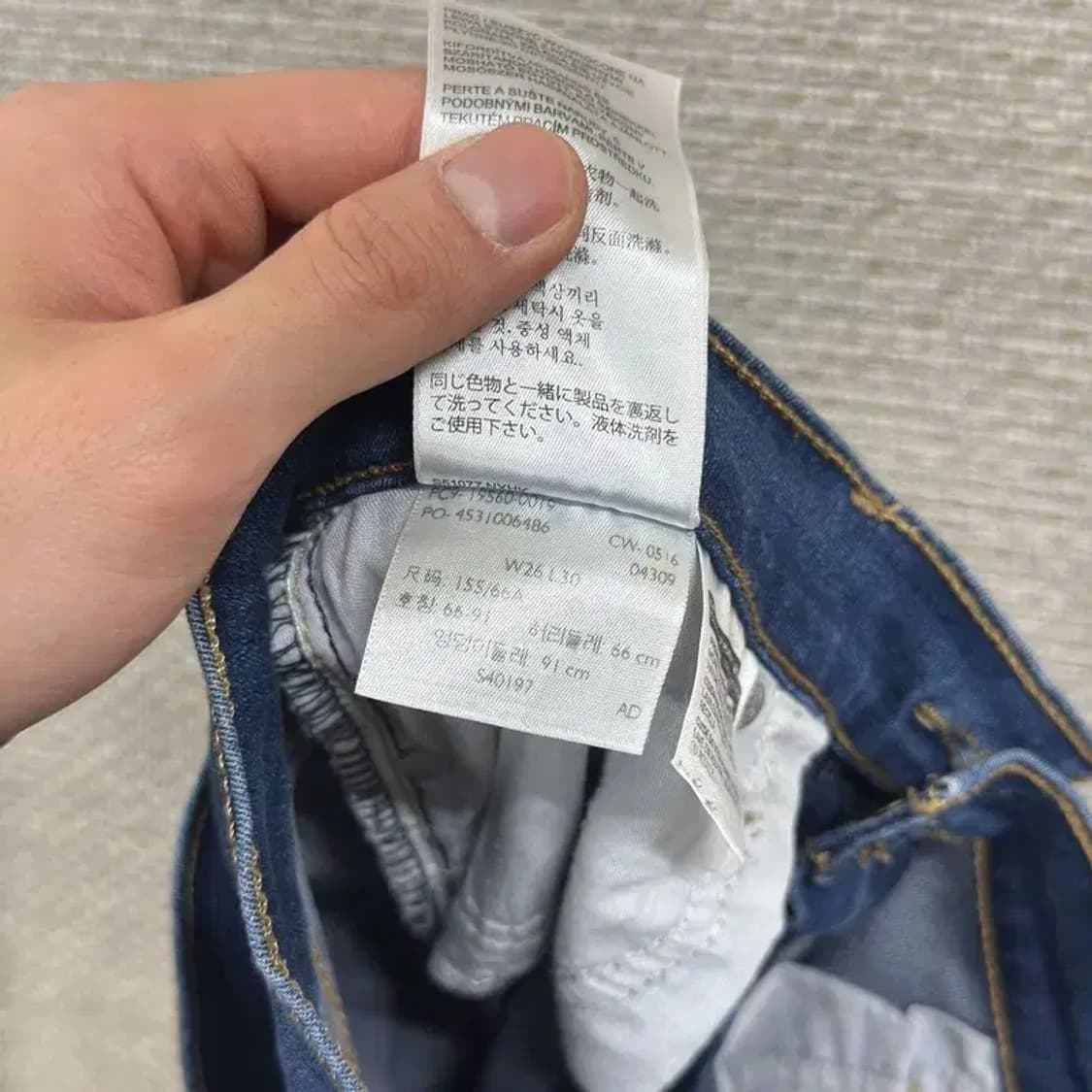 리바이스 711 스키니 스판 데님 청바지 26인치 A01075 상품이미지6