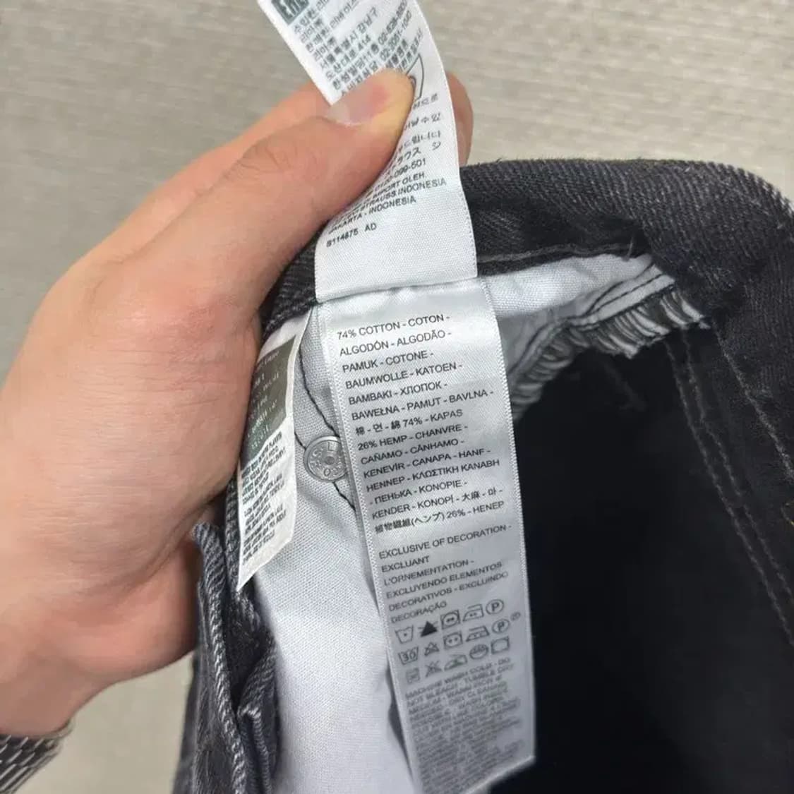 리바이스 501 빅E 셀비지 데님 흑청바지 24인치 A01077 상품이미지6