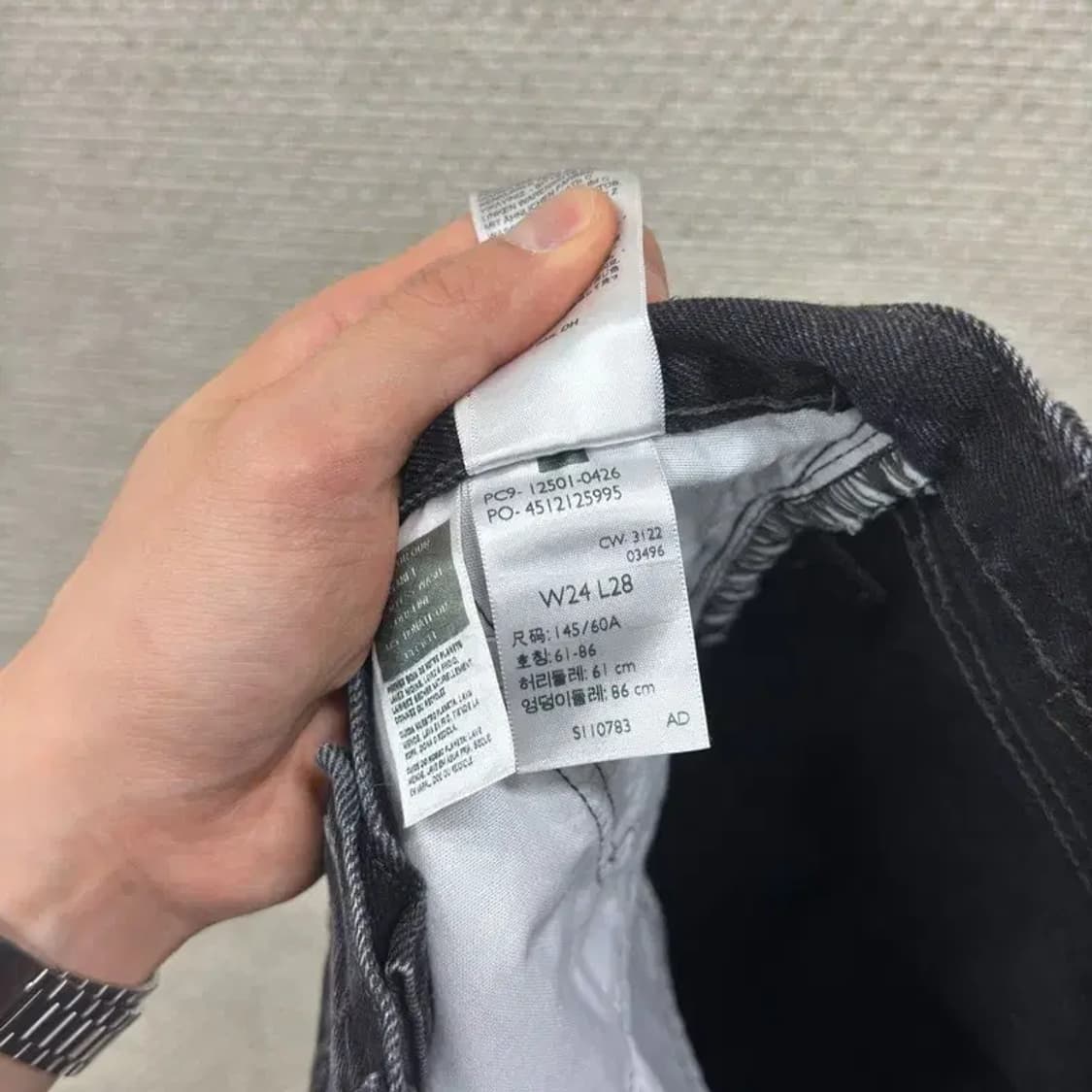 리바이스 501 빅E 셀비지 데님 흑청바지 24인치 A01077 상품이미지7