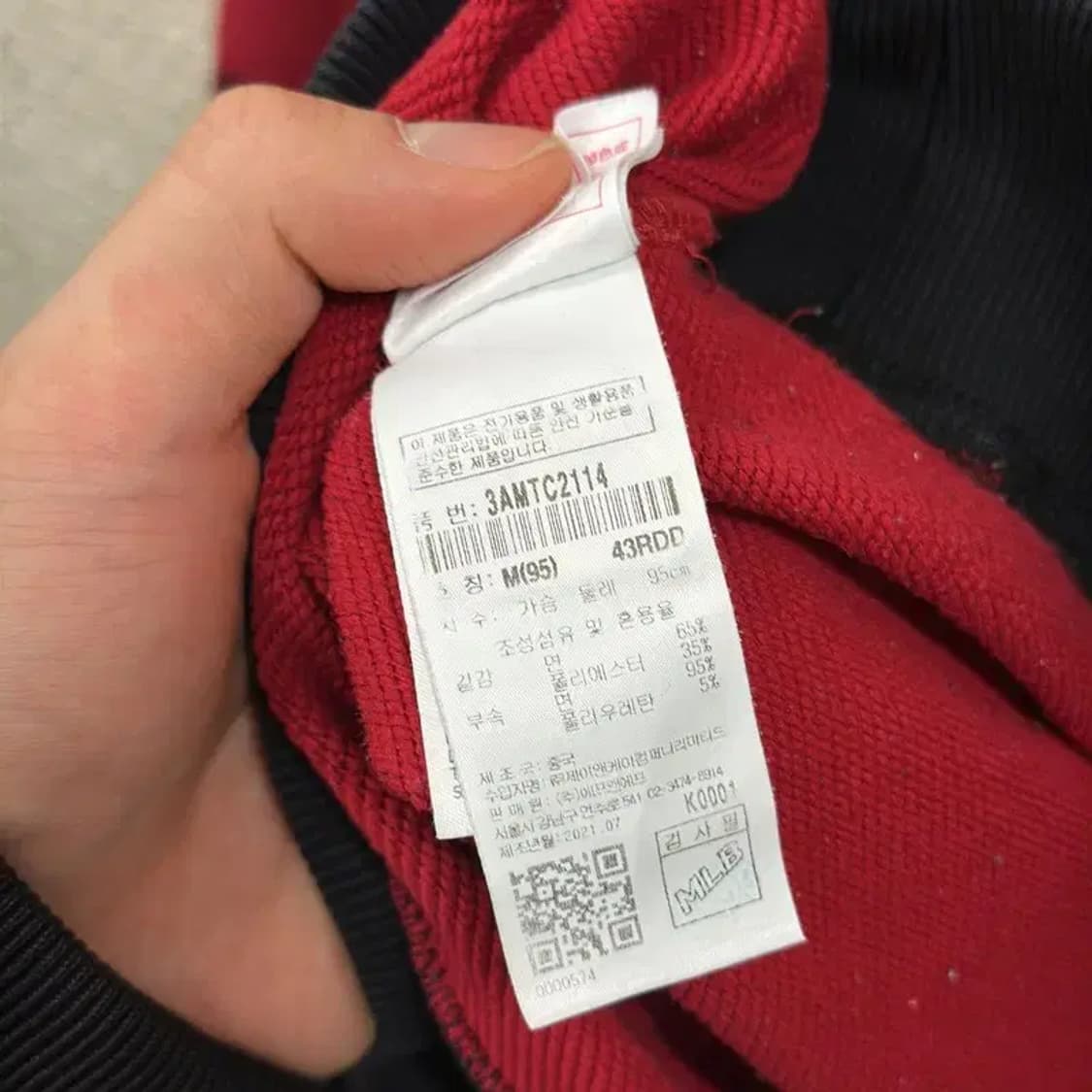 MLB 캐주얼 보스턴자수 체크 오버핏 스웻셔츠 맨투맨 M A01124 상품이미지5