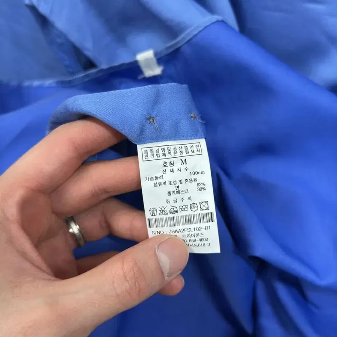 질스튜어트 캐주얼 스탠다드핏 긴팔 셔츠 M A01125 상품이미지4