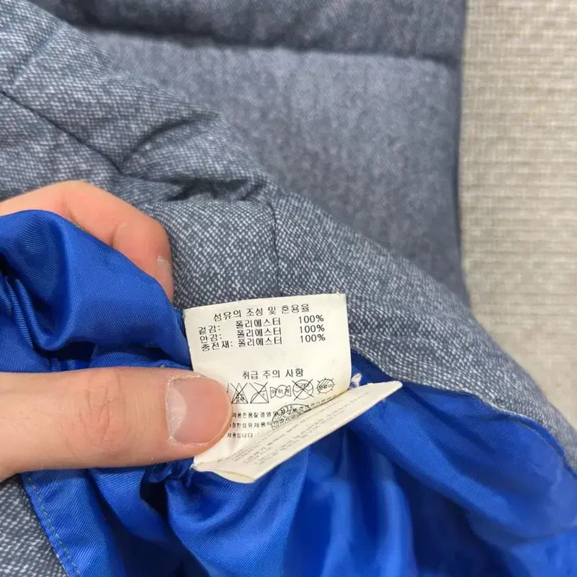 데상트 캐주얼 자수로고 패딩 조끼 자켓 105 A01134 상품이미지4