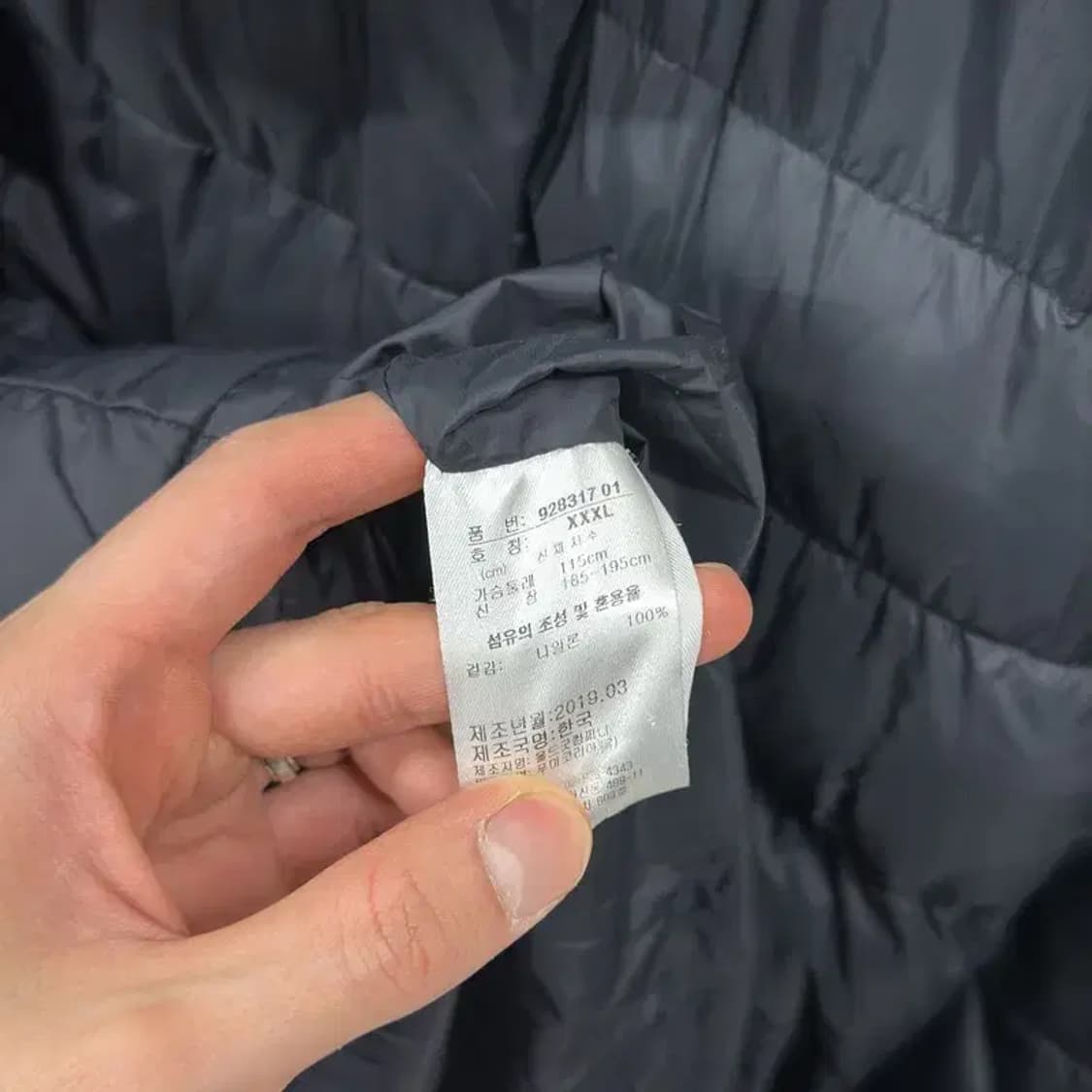 푸마 수원삼성 자수로고 롱 패딩 점퍼 3XL A01137 상품이미지4