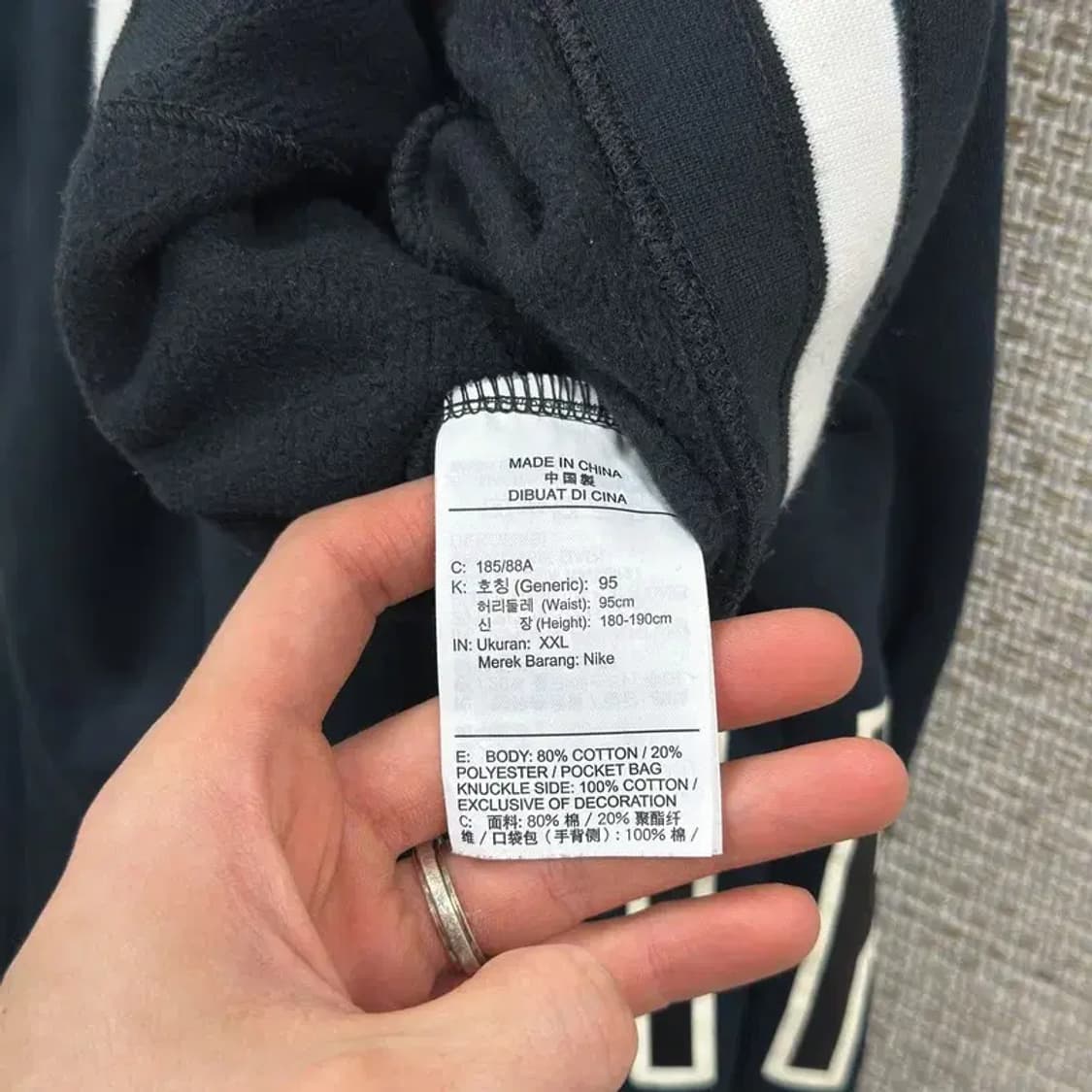 나이키 에어 조거 스웻 기모 츄리닝바지 XXL A01152 상품이미지4