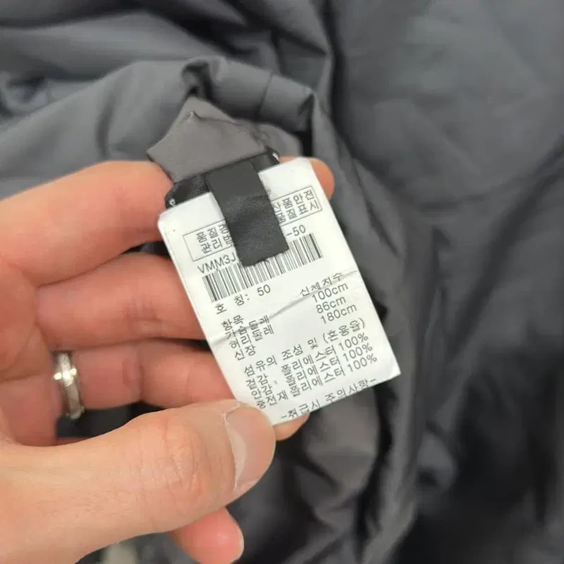 캘빈클라인 캐주얼 블레이저 점퍼 100 A01129 상품이미지4