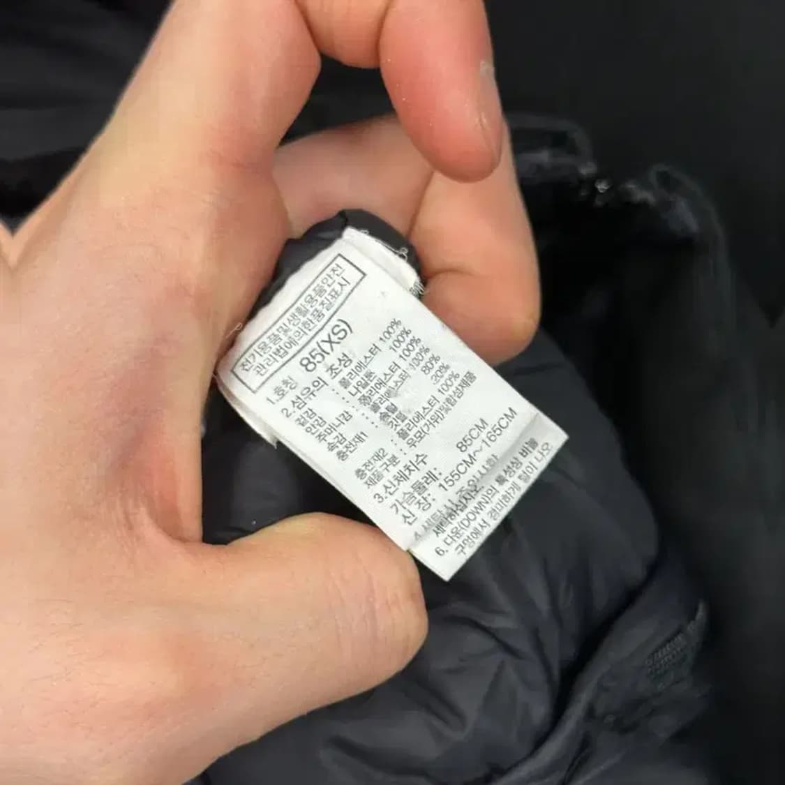 노스페이스 아웃도어 자수로고 구스다운 롱 패딩 점퍼 85 A01140 상품이미지4