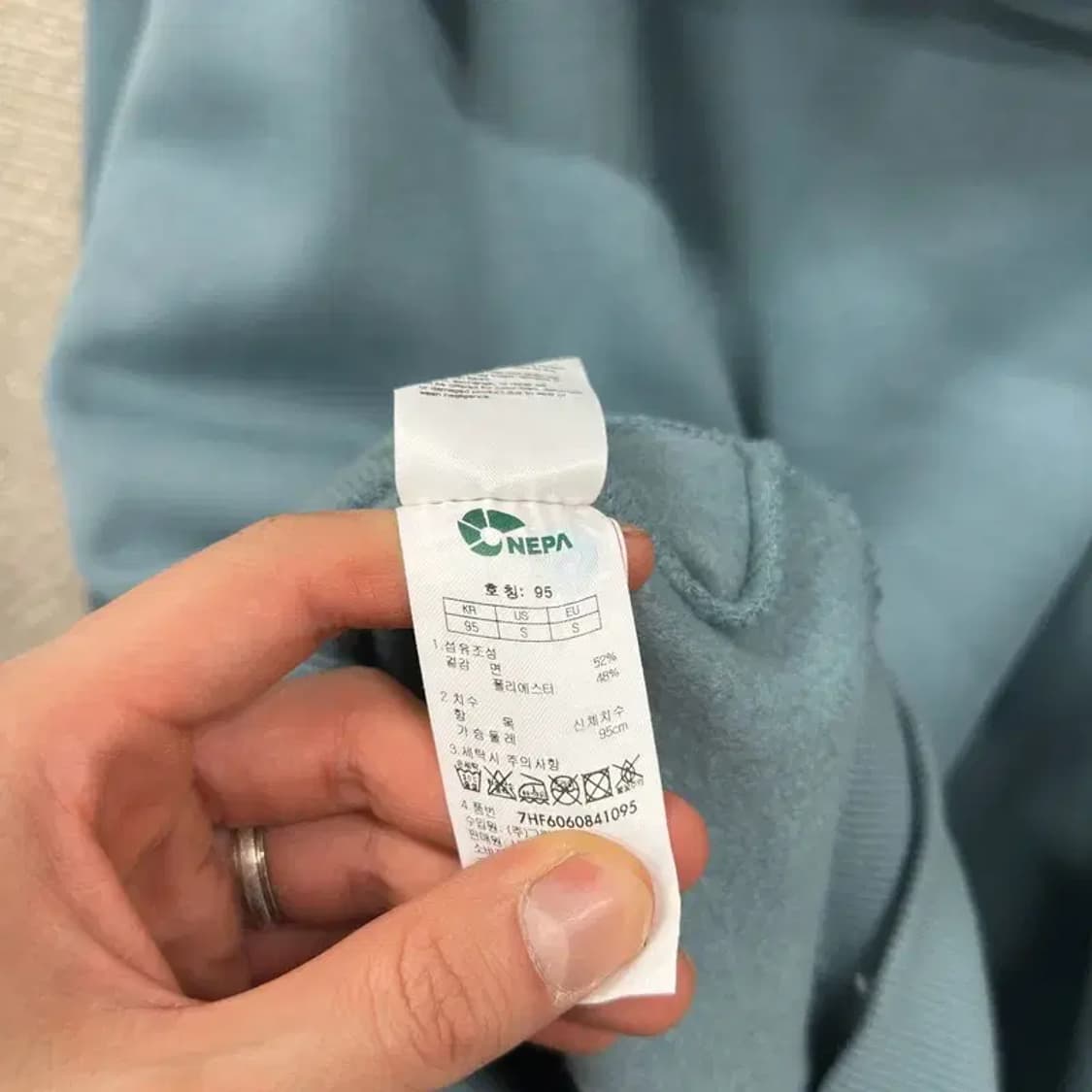 네파 아웃도어 자수로고 오버핏 기모 후드티 95 A01145 상품이미지4