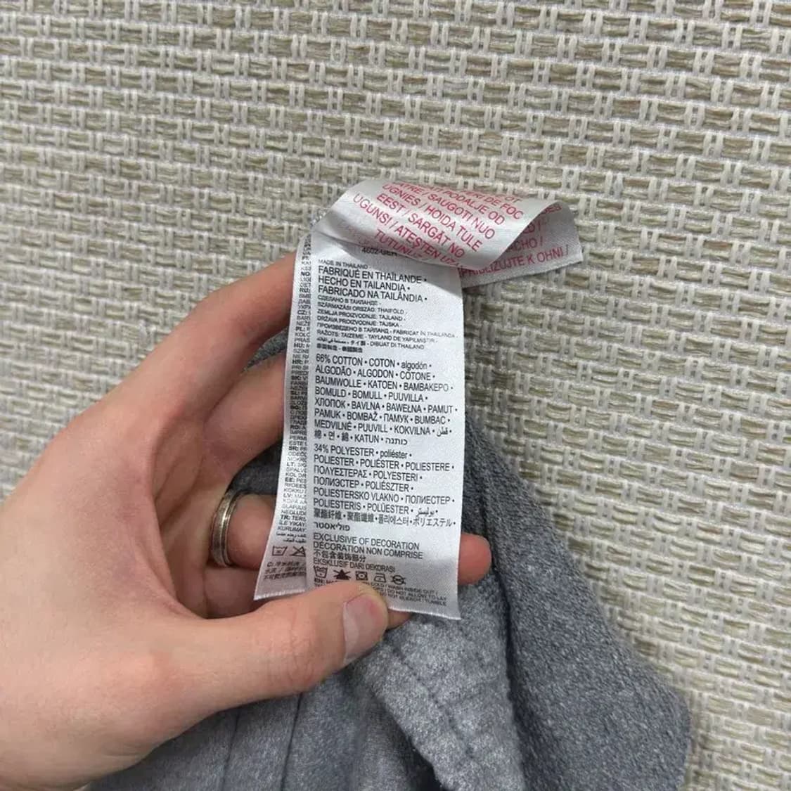 나이키 조던 프린팅로고 조거 츄리닝바지 XL A01156 상품이미지4