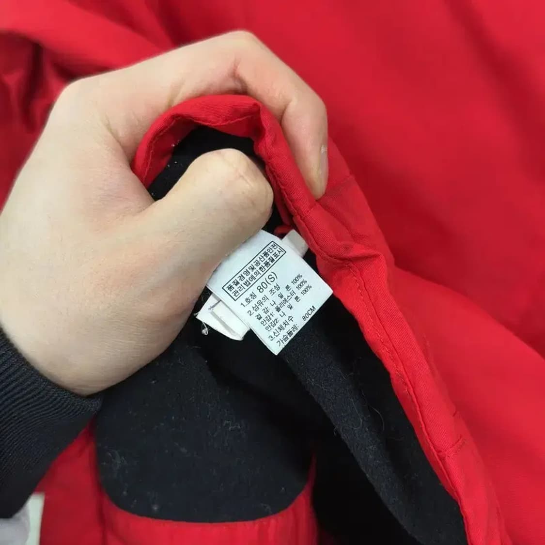 노스페이스 아웃도어 화이트라벨 약기모 윈드러너 바람막이 80 A01147 상품이미지4