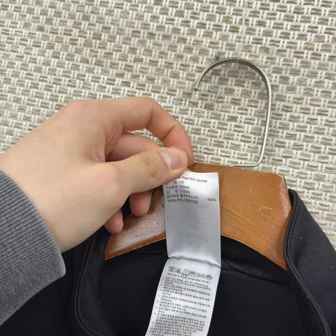 아디다스 캐주얼 프린팅로고 트랙탑 져지 집업 100 A01202 상품이미지4