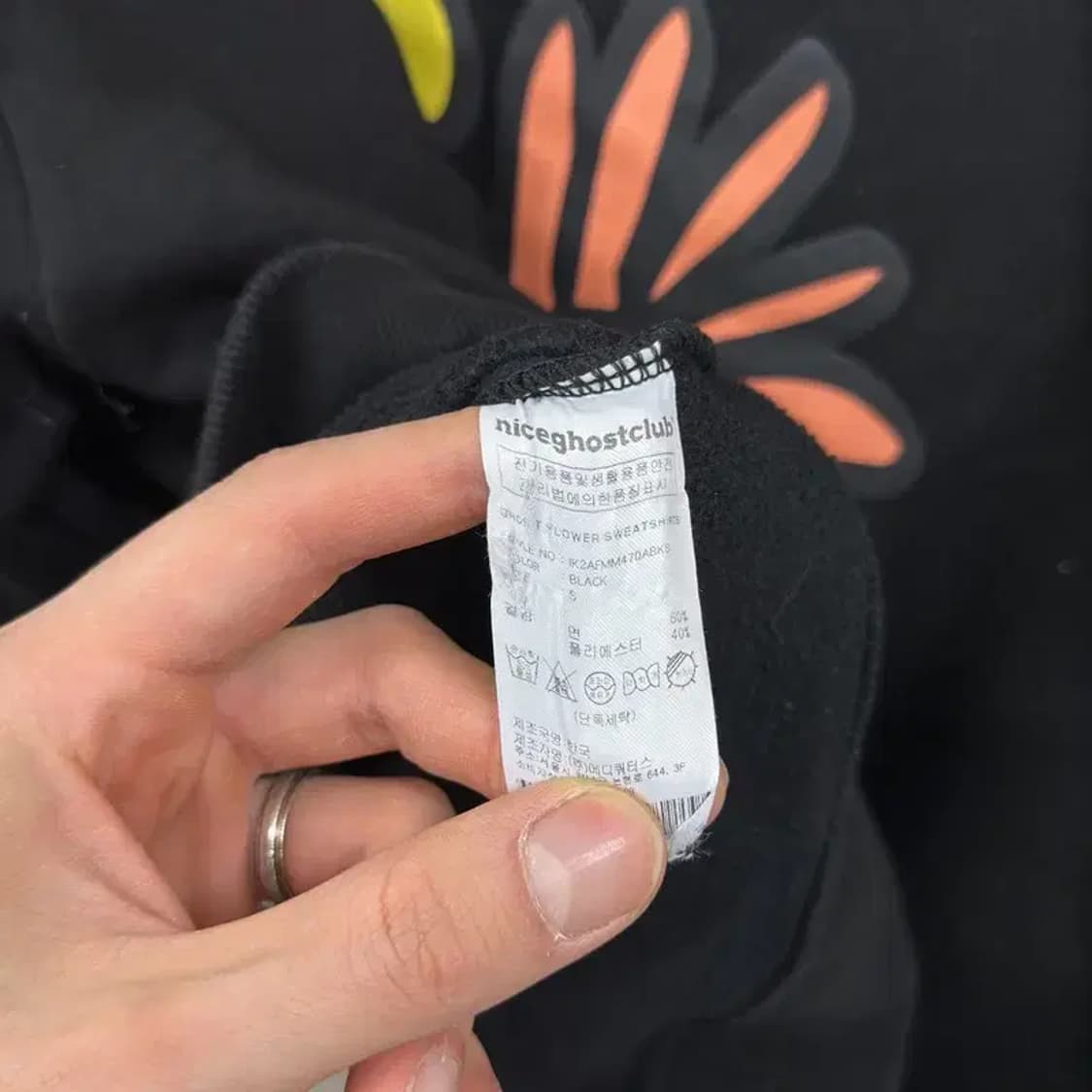 나이스고스트클럽 캐주얼 기모 오버핏 스웻셔츠 맨투맨 S A01210 상품이미지4