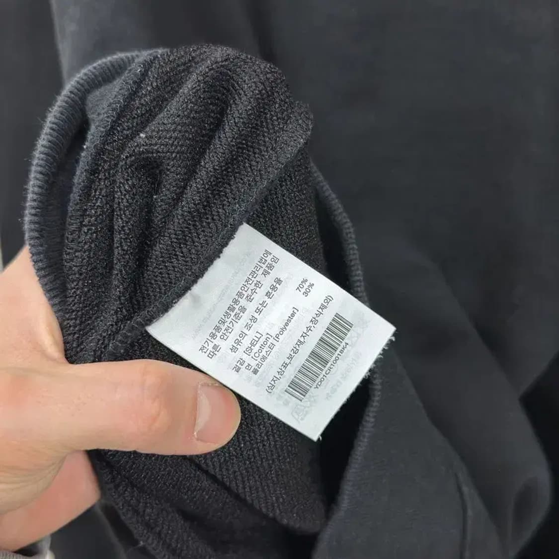 예일 캐주얼 자수로고 스웻셔츠 맨투맨 XL A01213 상품이미지4