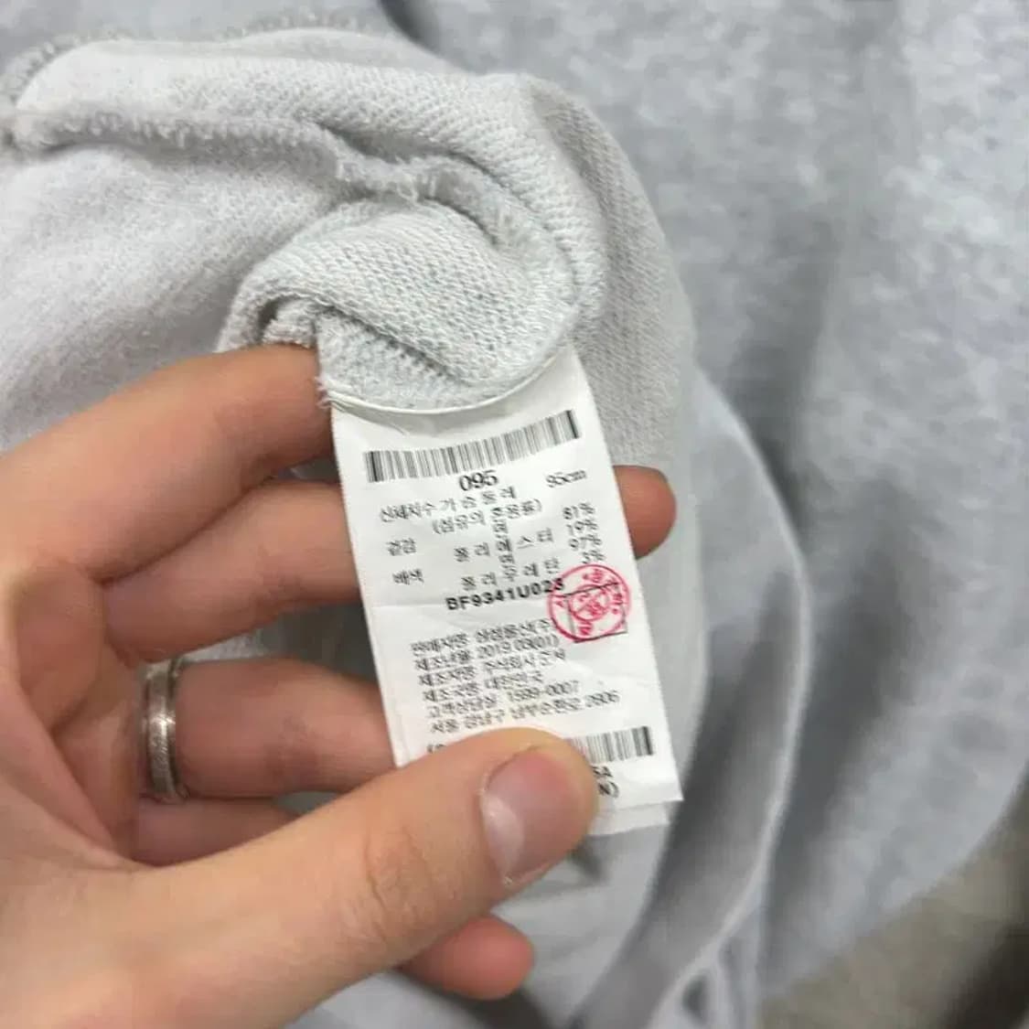 빈폴 캐주얼 자수로고 후드티 95 A01217 상품이미지4