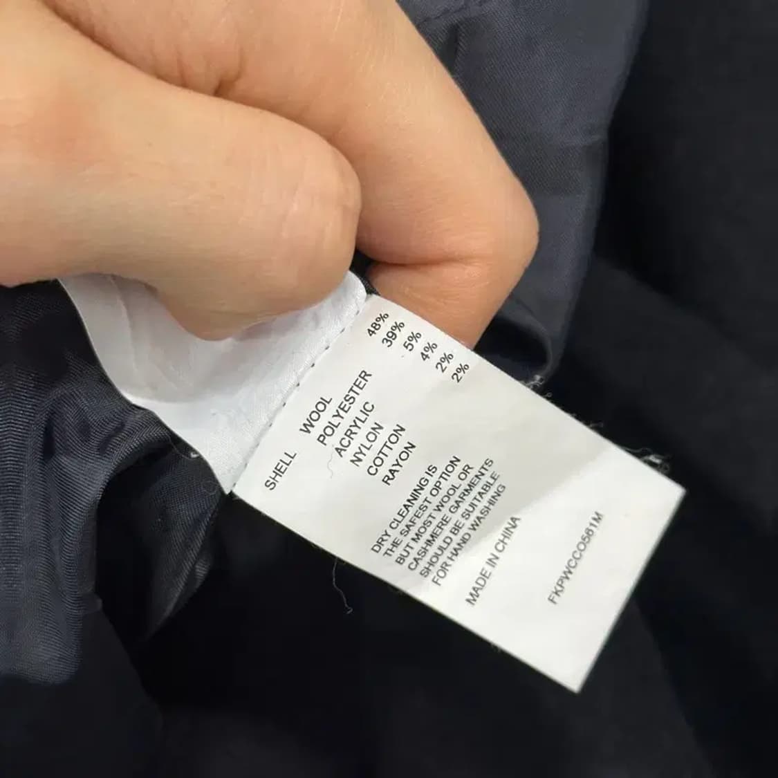 키르시 캐주얼 울 떡볶이 자켓 100 A01229 상품이미지4