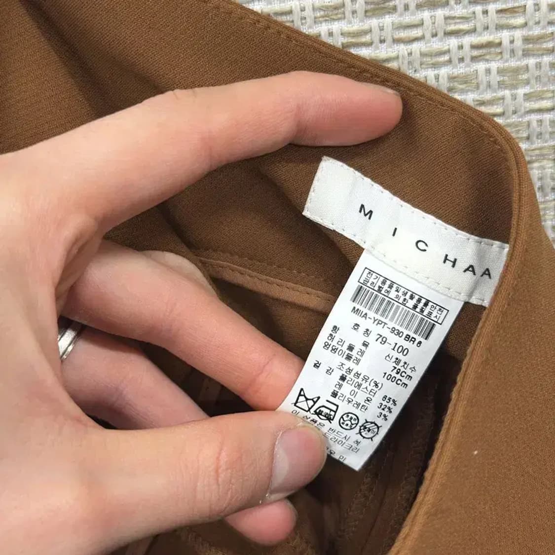 잇미샤 멀티버튼 와이드핏 슬랙스 팬츠 79 A01236 상품이미지3