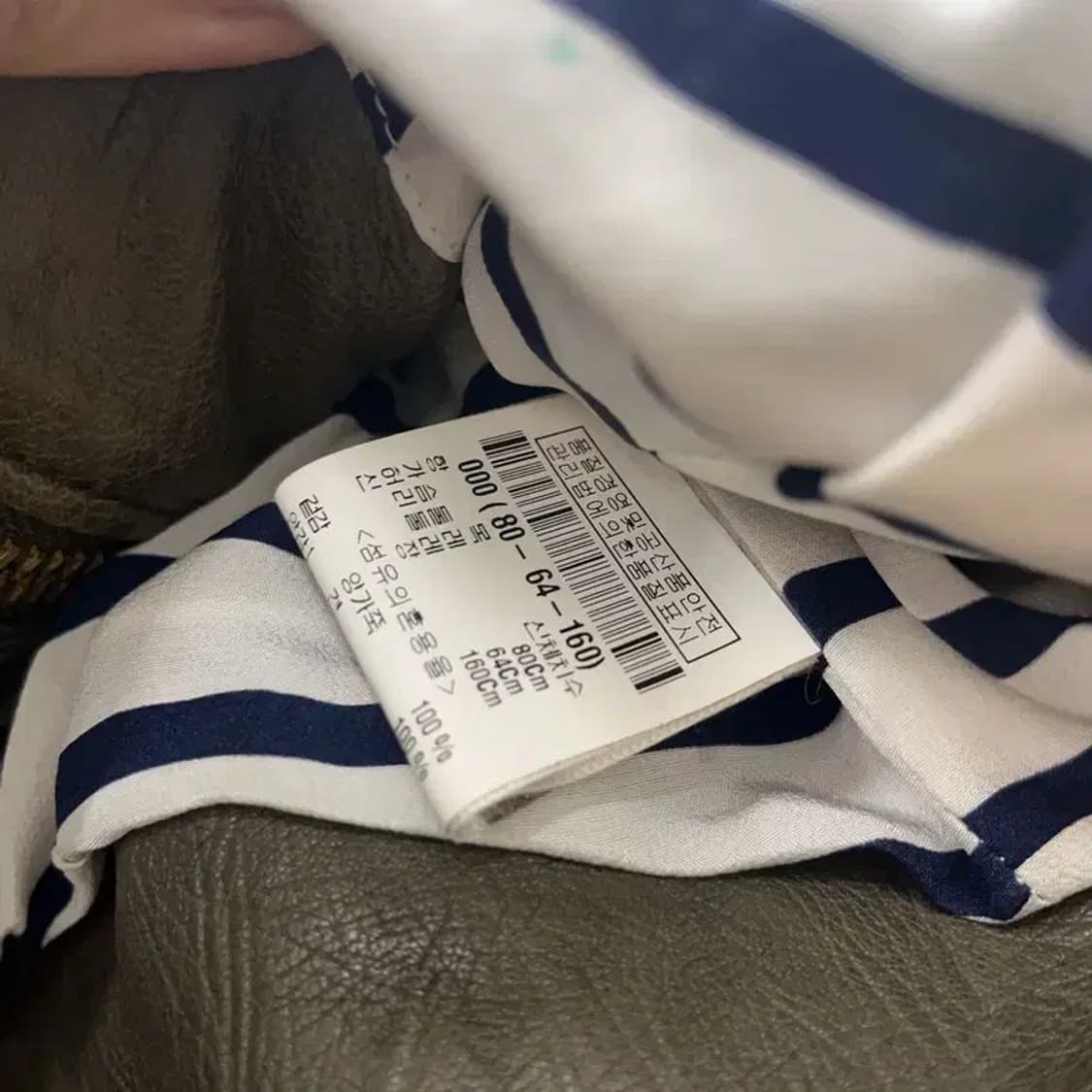 띠어리 라이더 양가죽 자켓 80 A01225 상품이미지4