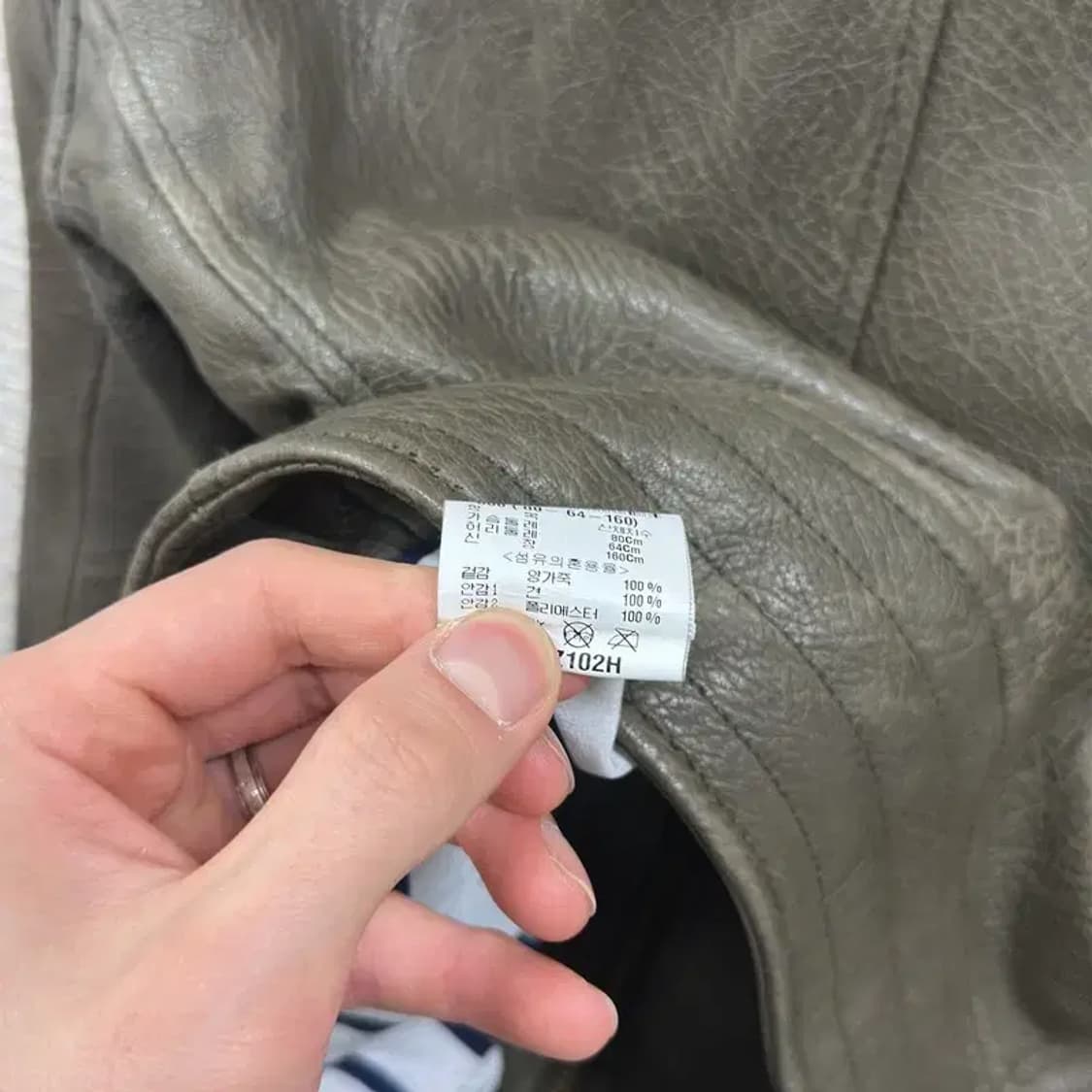 띠어리 라이더 양가죽 자켓 80 A01225 상품이미지5