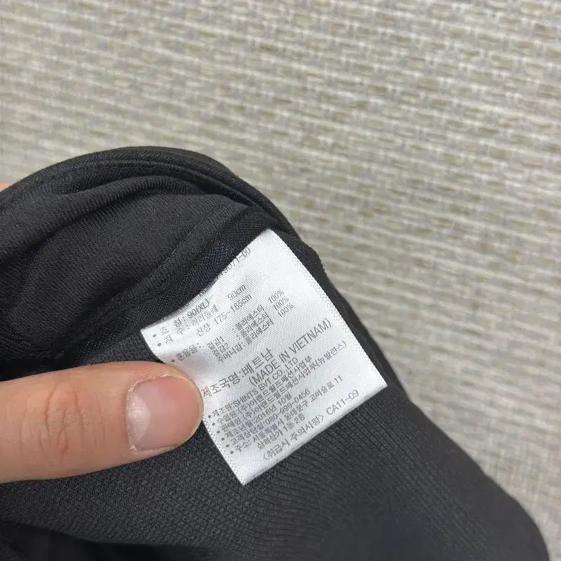 뉴발란스 캐주얼 뒷밴딩 츄리닝바지 XL A01239 상품이미지4