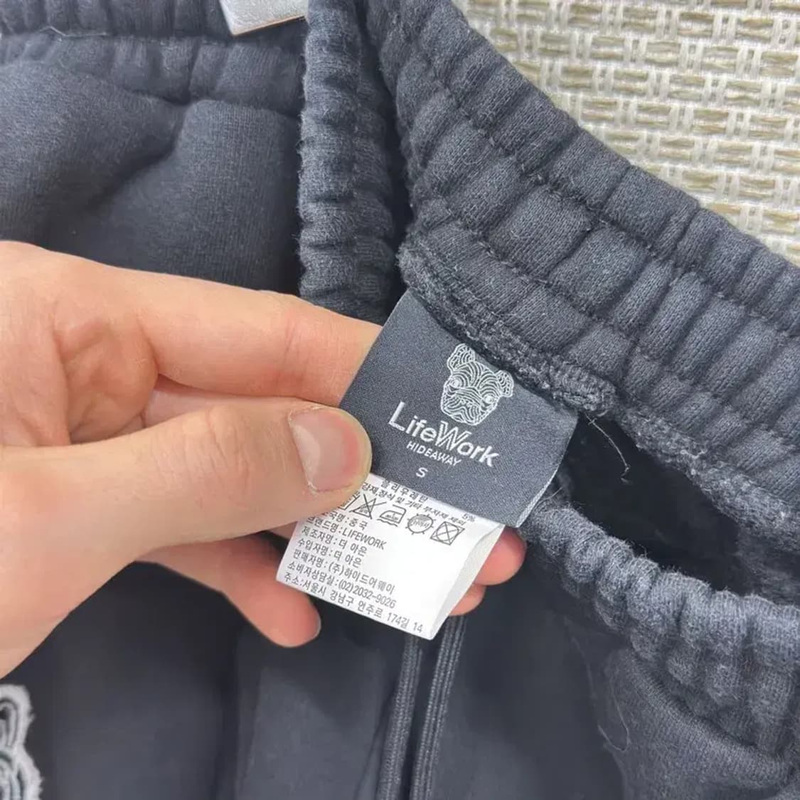 라이프워크 빅패치로고 조거 기모 밴딩 츄리닝바지 S A01238 상품이미지3