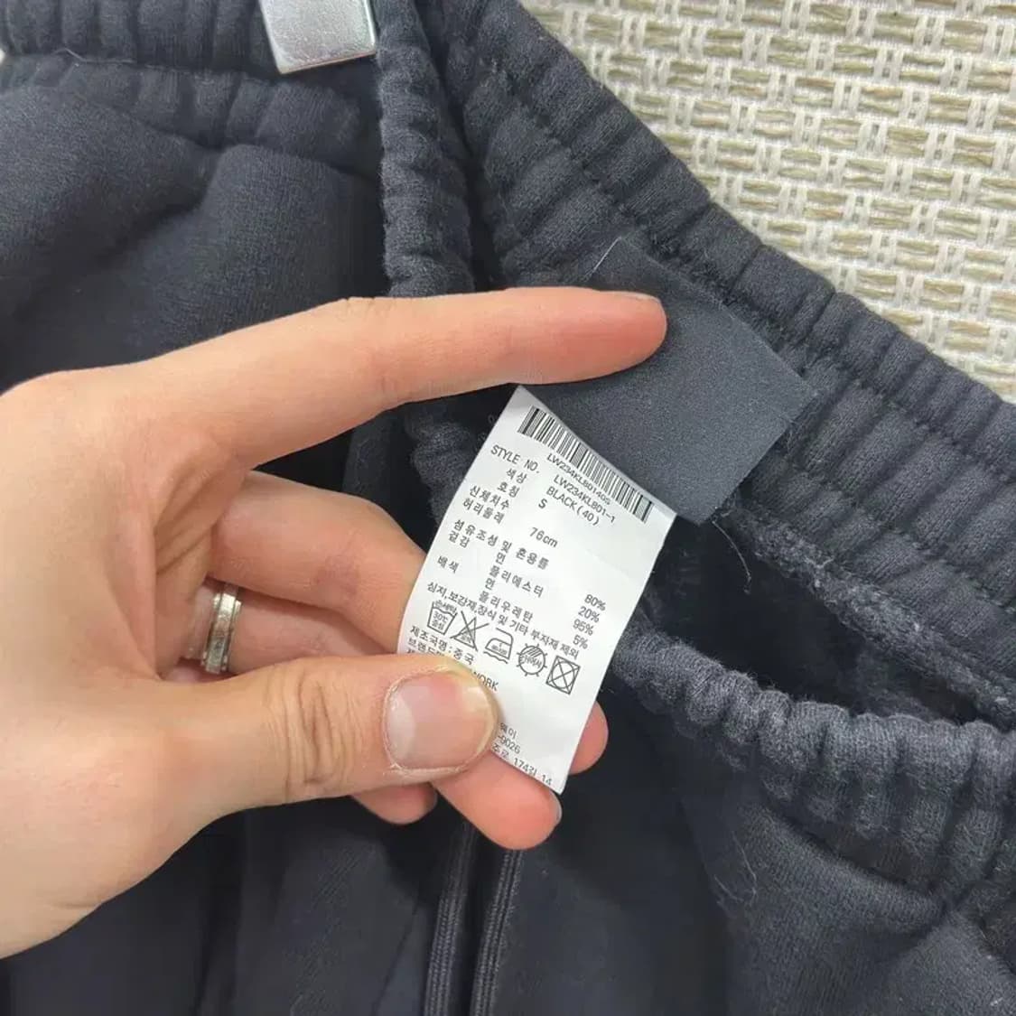 라이프워크 빅패치로고 조거 기모 밴딩 츄리닝바지 S A01238 상품이미지4