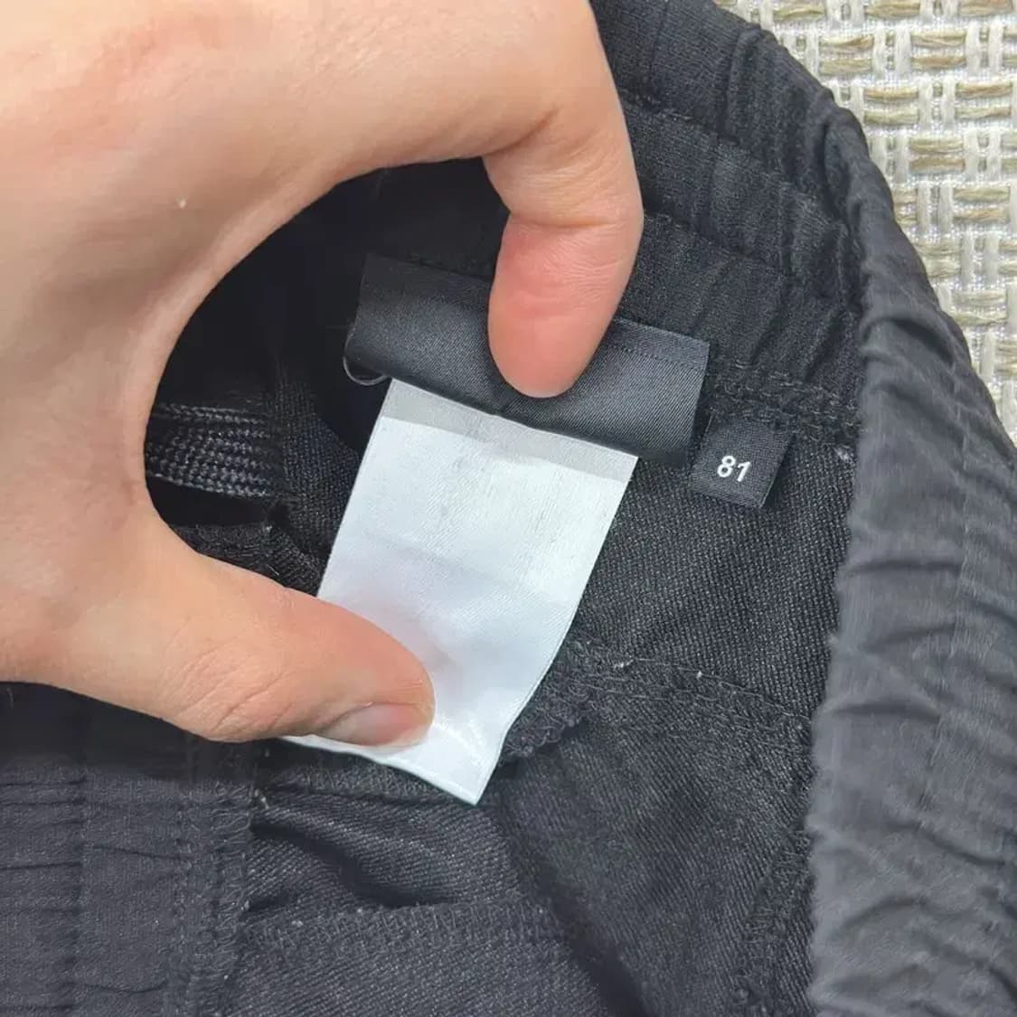 NBA 조거 카고팬츠 츄리닝바지 81 A01241 상품이미지4