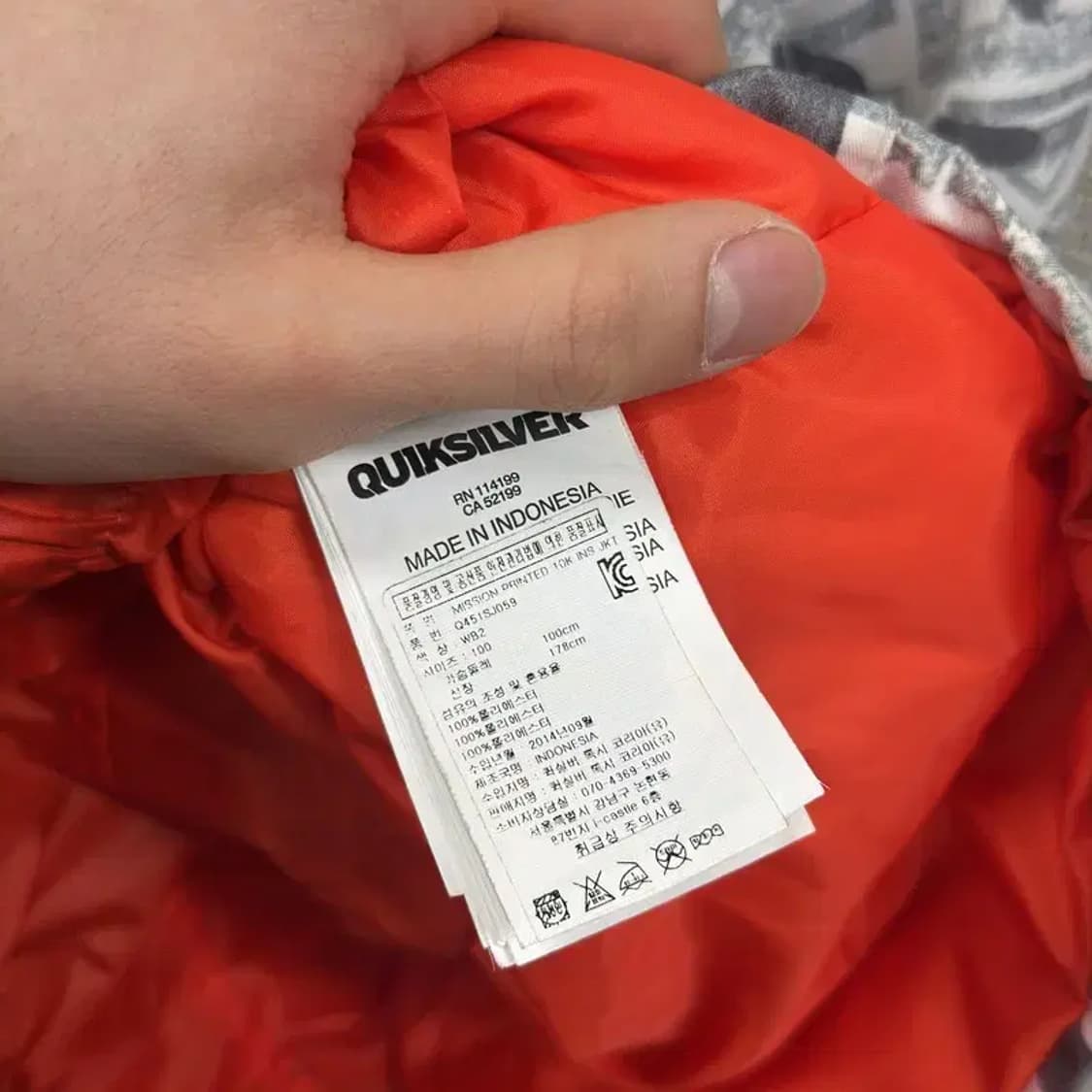 퀵실버 멀티로고 오버핏 스키복 스노우보드 점퍼 자켓 M A01222 상품이미지4