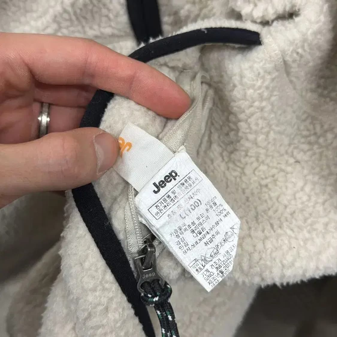 지프 JEEP 와펜 리버시블 플리스 후리스 집업 L A01286 상품이미지6