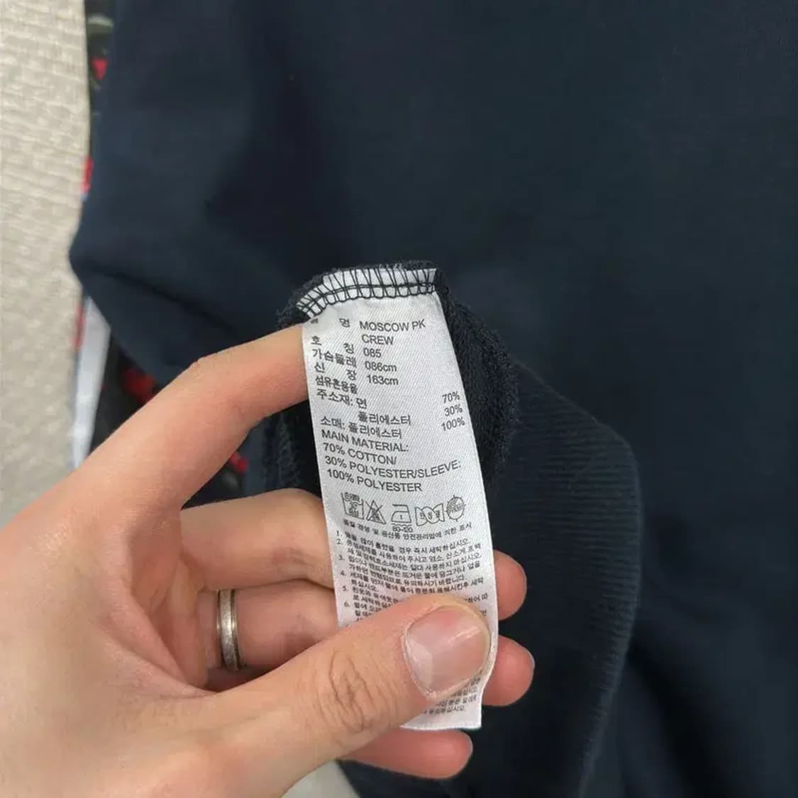 아디다스 캐주얼 프린팅로고 스웻셔츠 맨투맨 85 A01290 상품이미지4