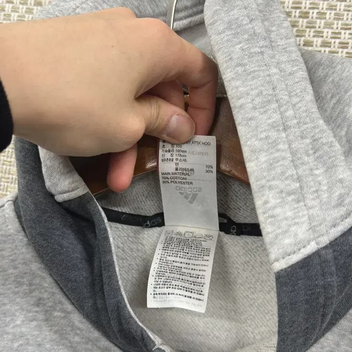 아디다스 캐주얼 프린팅로고 약기모 후드집업 100 A01296 상품이미지4