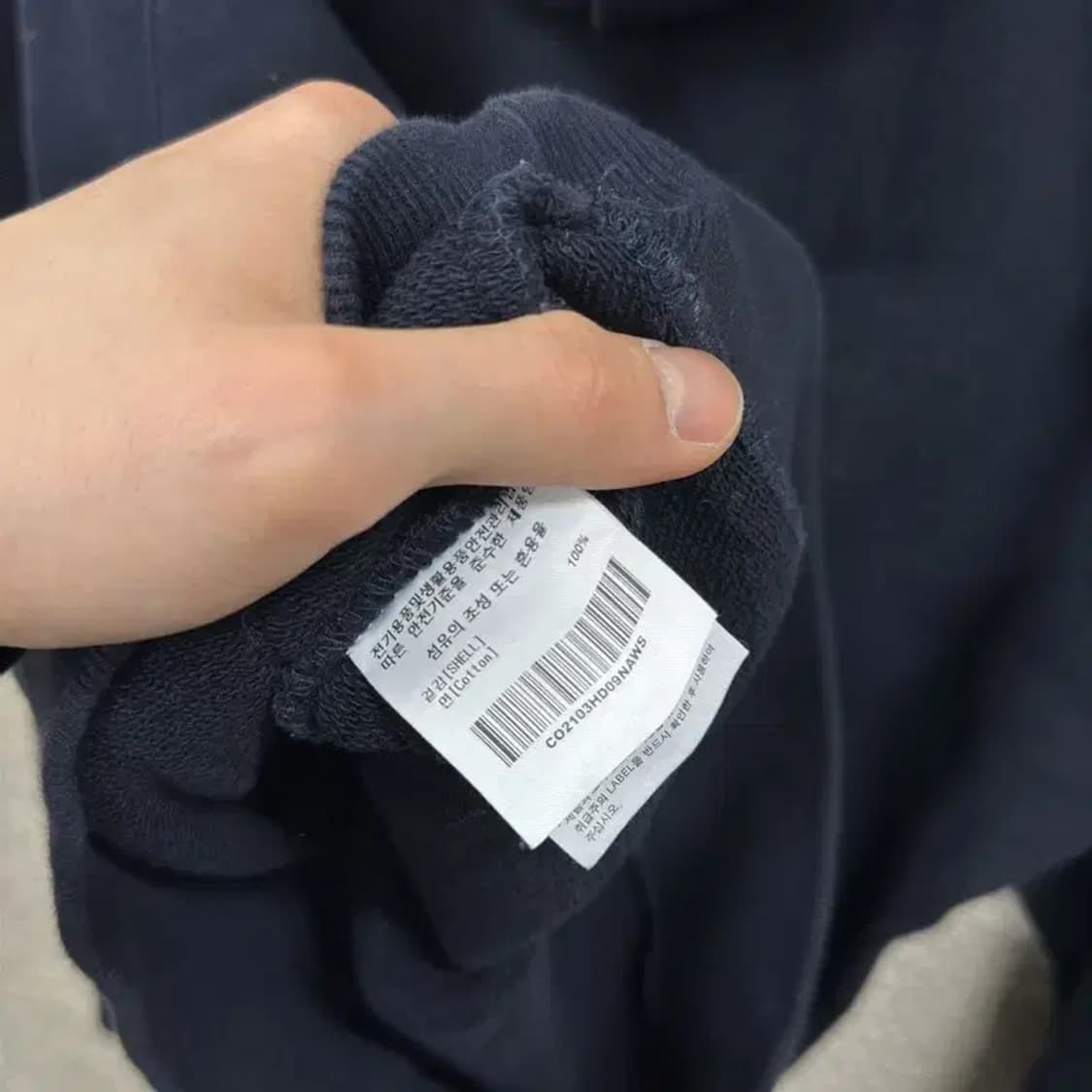 커버낫 캐주얼 빅로고 반집업 후드티 WS A01300 상품이미지4