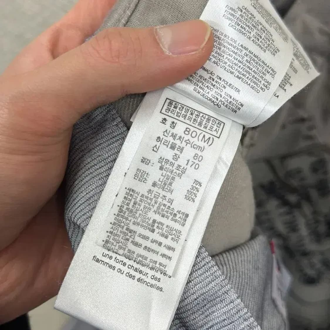 콜럼비아 아웃도어 스키 보드 팬츠 M A01314 상품이미지4