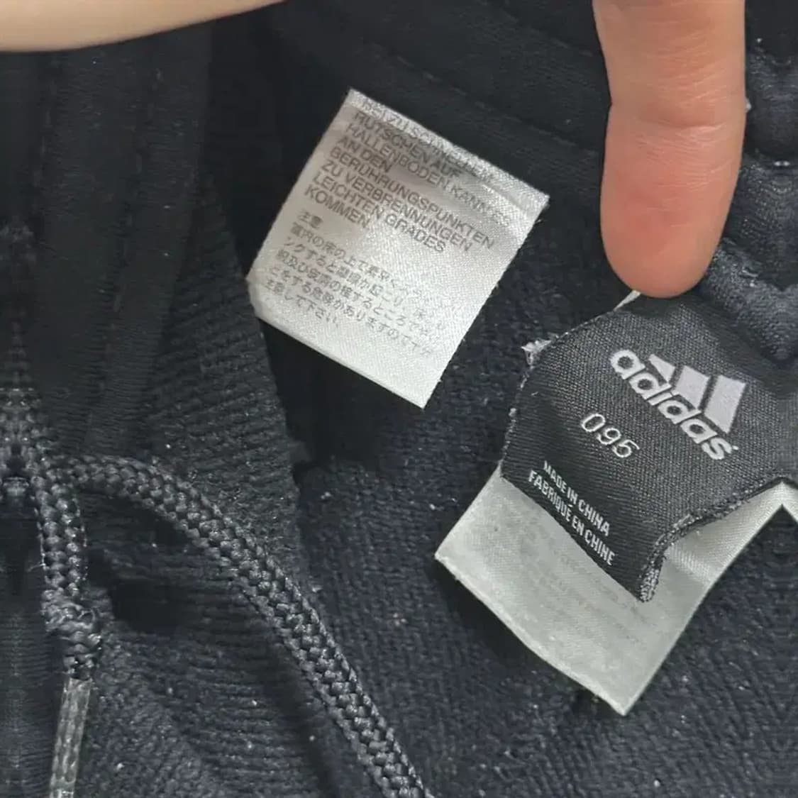 아디다스 삼선로고 트랙팬츠 츄리닝바지 95 A01316 상품이미지3