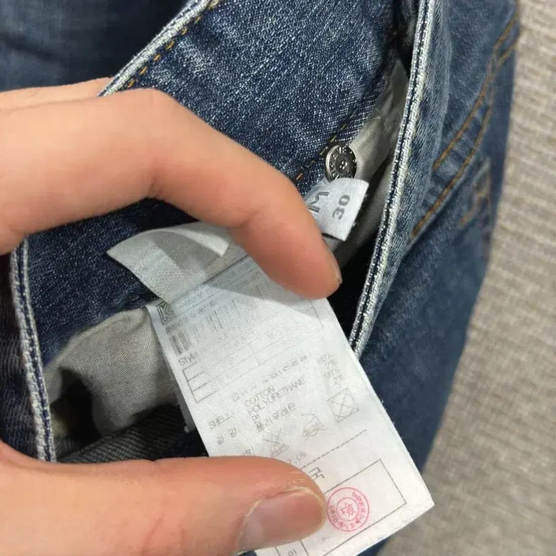 플랙진 베를린 캐주얼 데님 청바지 30인치 A01319 상품이미지5