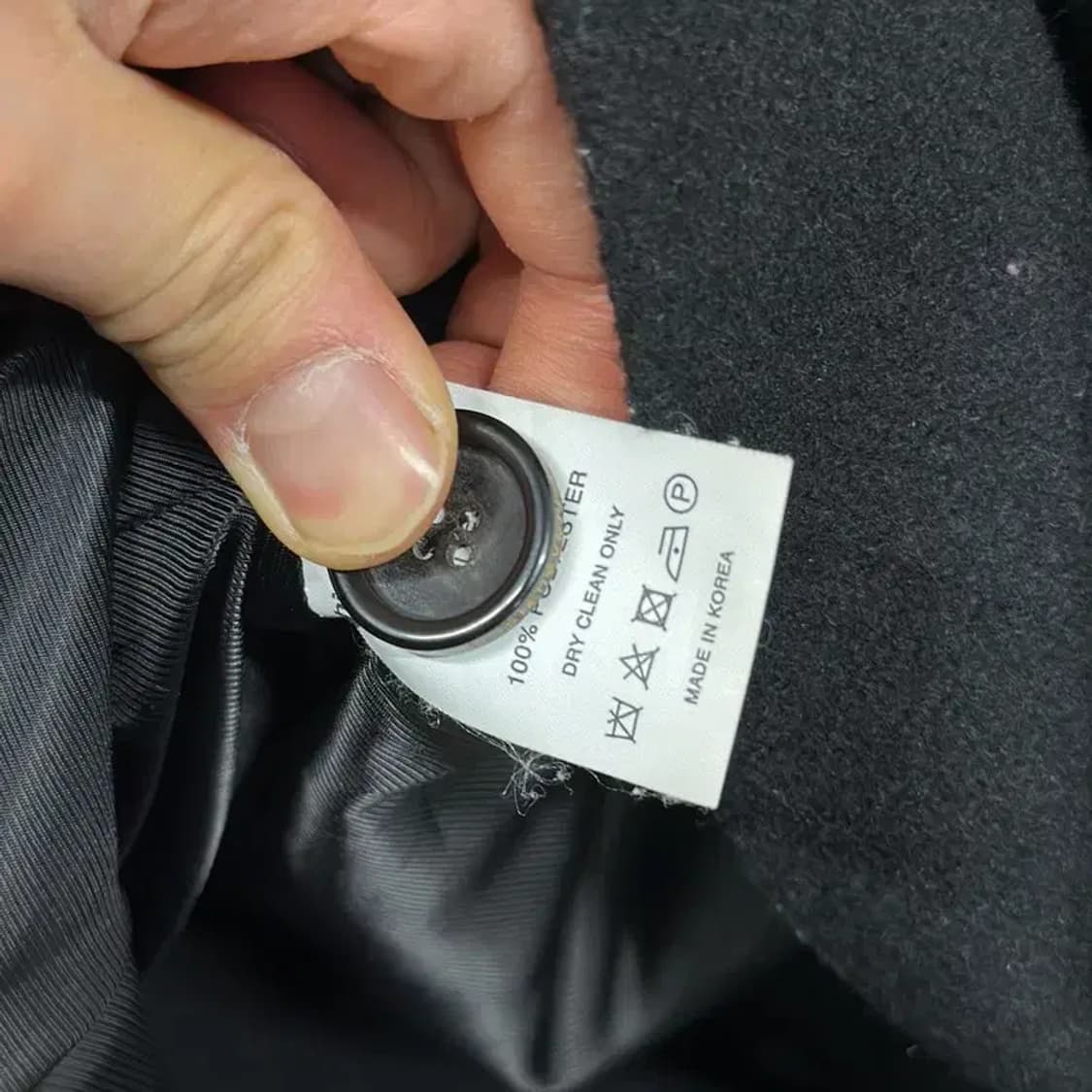 디스이즈네버댓 캐주얼 더블버튼 롱 코트 자켓 L A01295 상품이미지4