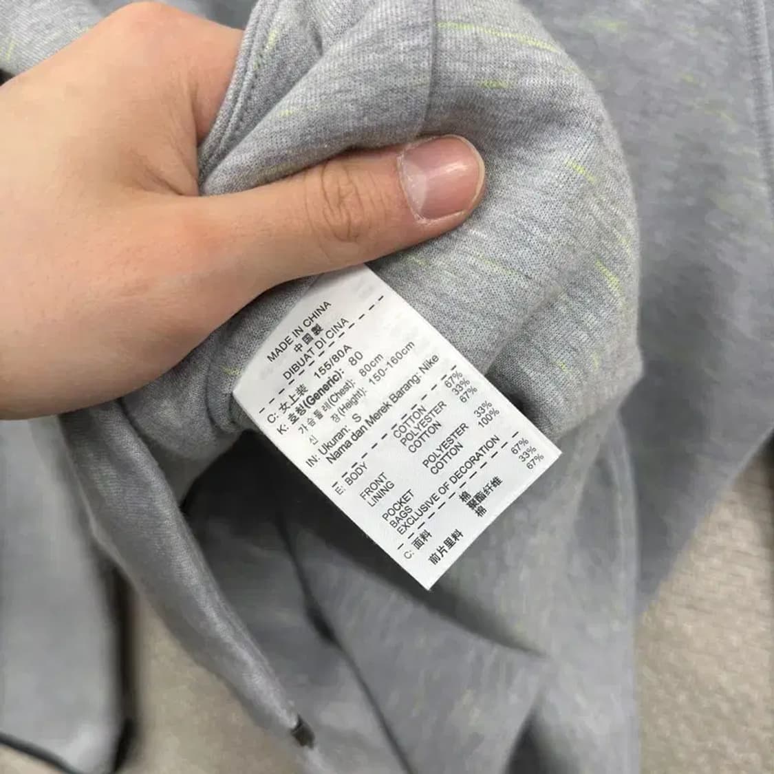 나이키 캐주얼 테크팩 프린팅로고 후드집업 S A01305 상품이미지4