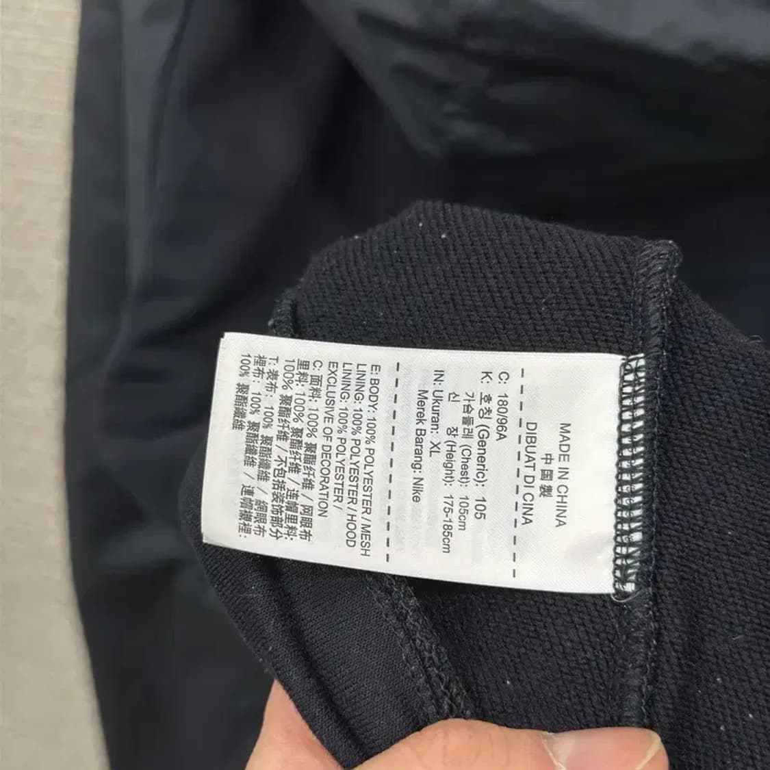 나이키 드라이핏 프린팅로고 후드집업 XL A01309 상품이미지4