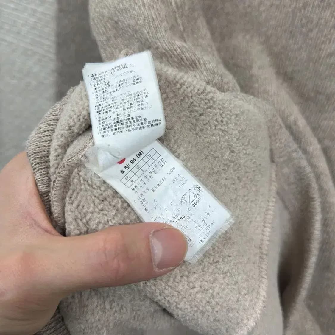 네파 아웃도어 자수로고 플리스 후리스 집업 95 A01288 상품이미지4