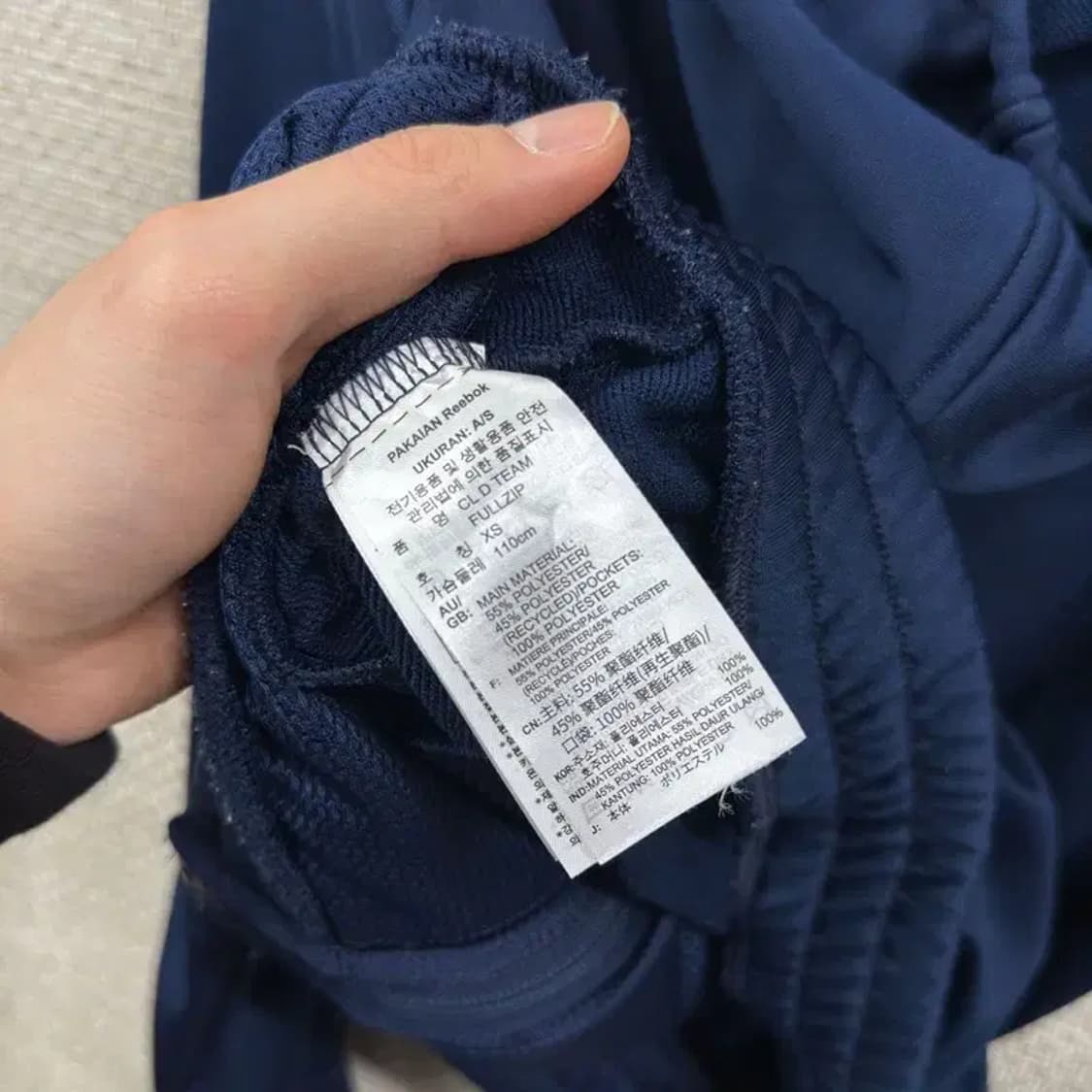 리복 자수로고 크롭 트랙탑 져지 집업 XS A01306 상품이미지4