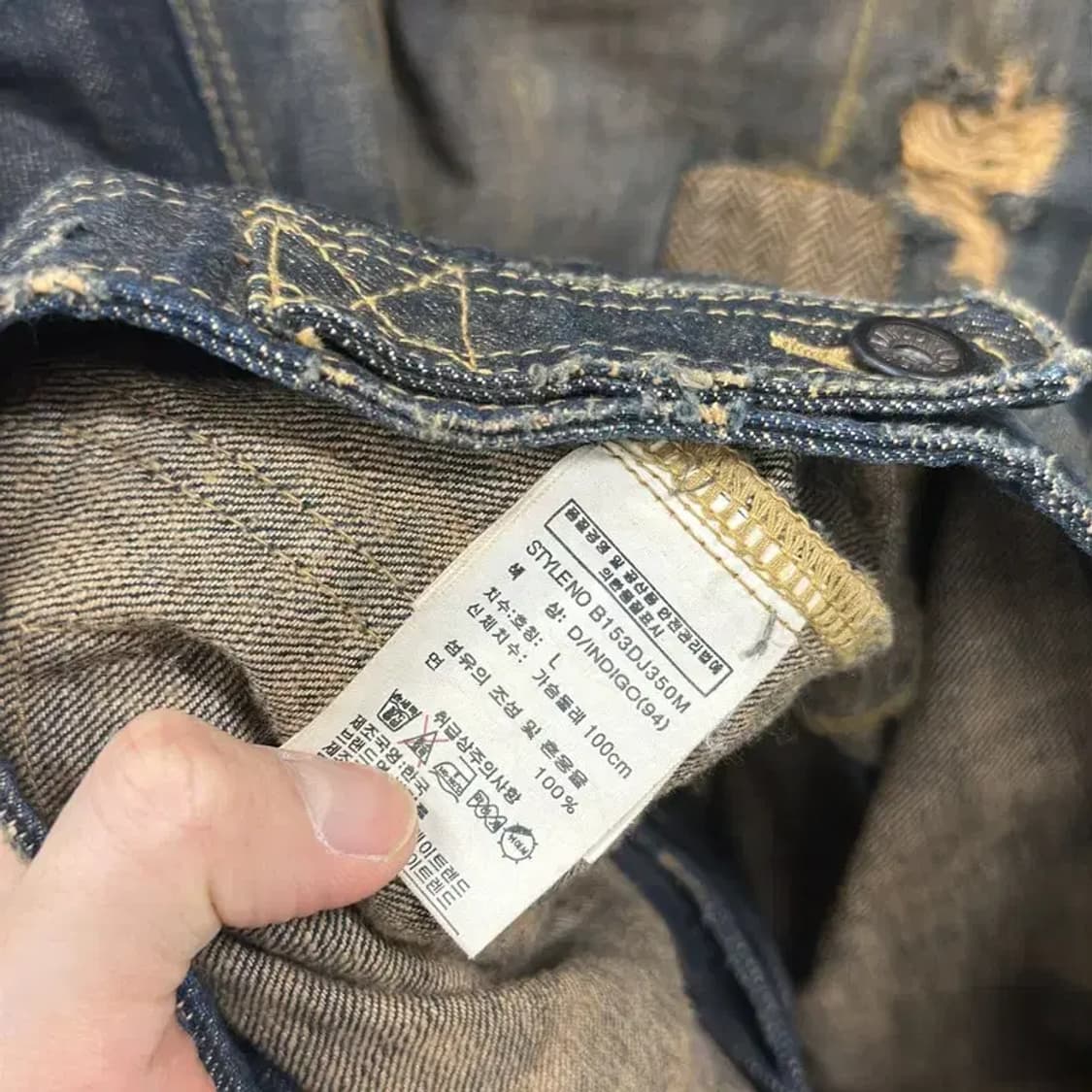 버커루 스트릿 디스트로이 데님 청자켓 L A01289 상품이미지4