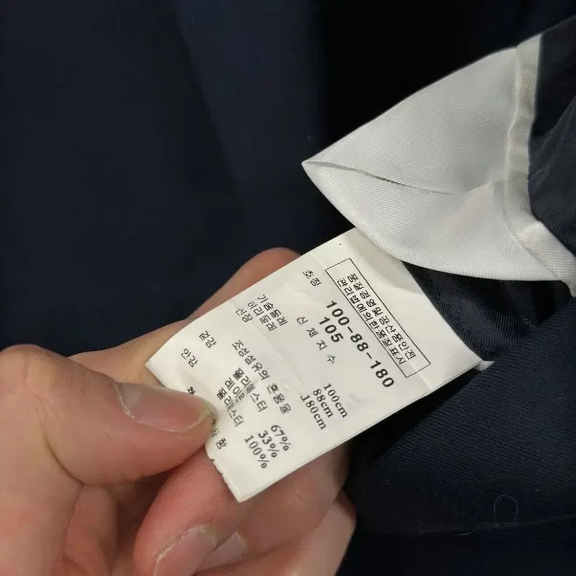 킨록 캐주얼 슬림핏 블레이저 자켓 100 A01298 상품이미지5