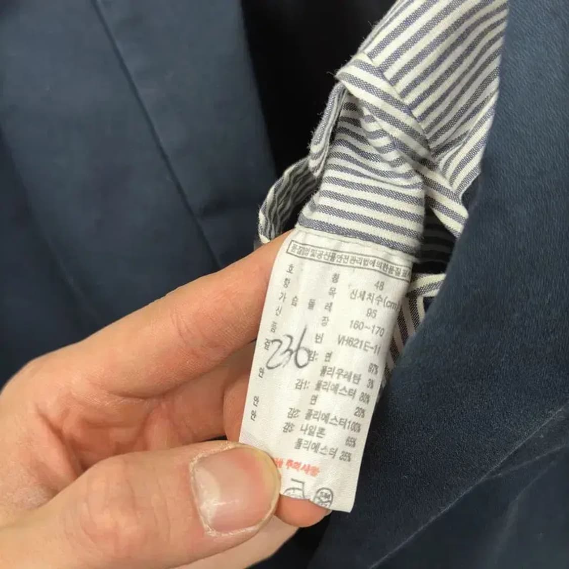 라코스테 캐주얼 버튼 블레이저 자켓 95 A01304 상품이미지4