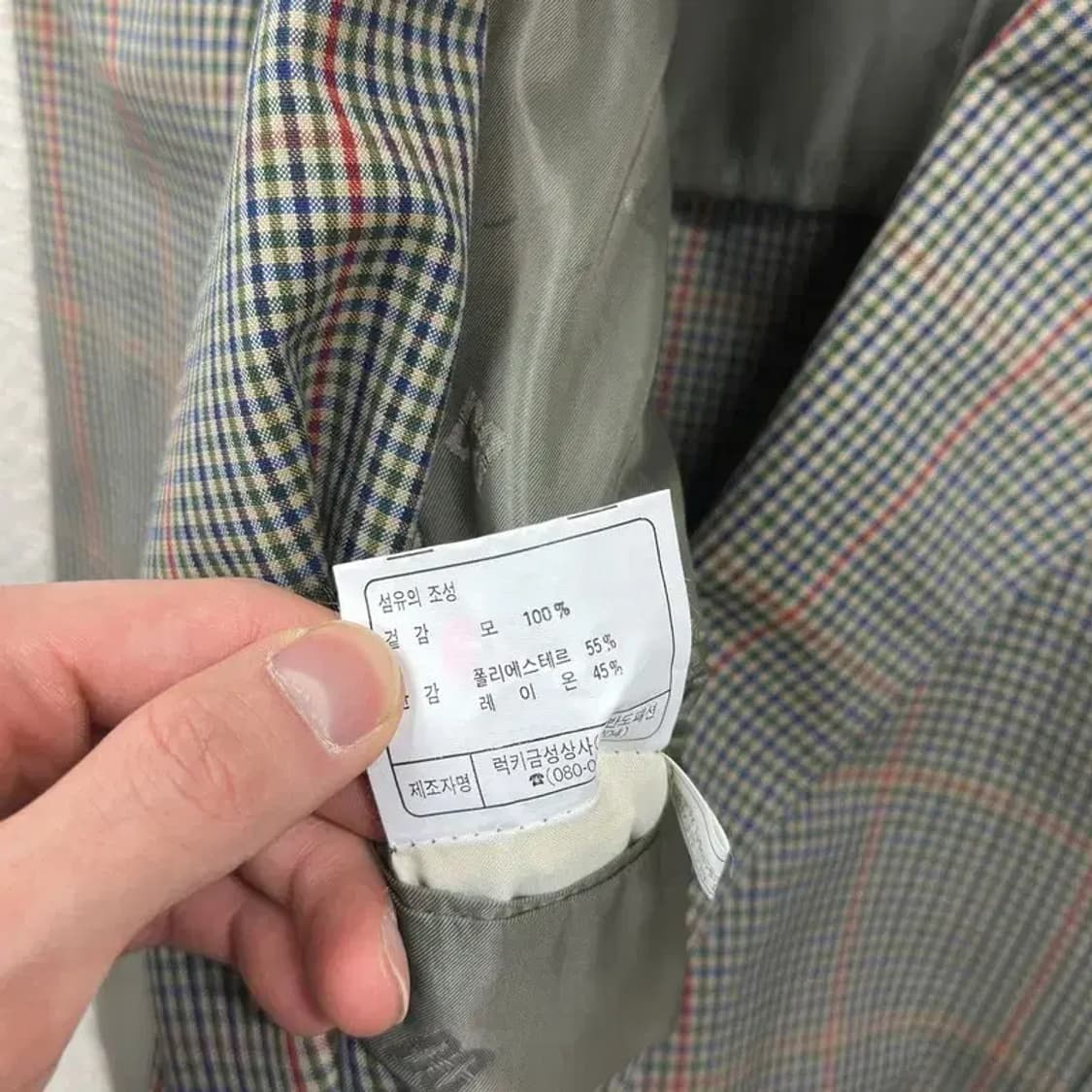 닥스 올드스쿨 투버튼 울 블레이저 자켓 109 A01310 상품이미지6